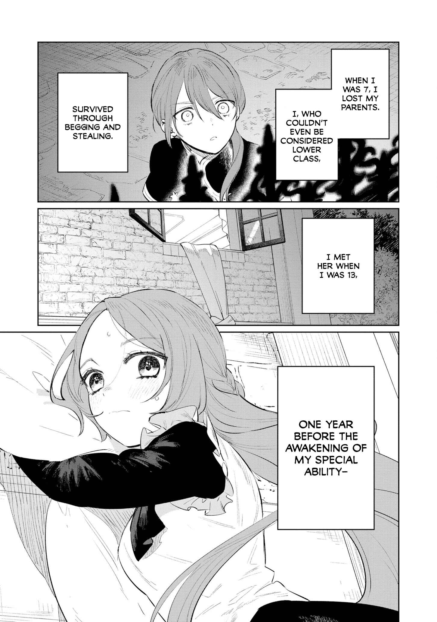Page 5 Chapter 14 Higeki no Genkyou to Naru Saikyou Gedou Last Boss Joou wa Tami no Tame ni Tsukushimasu.