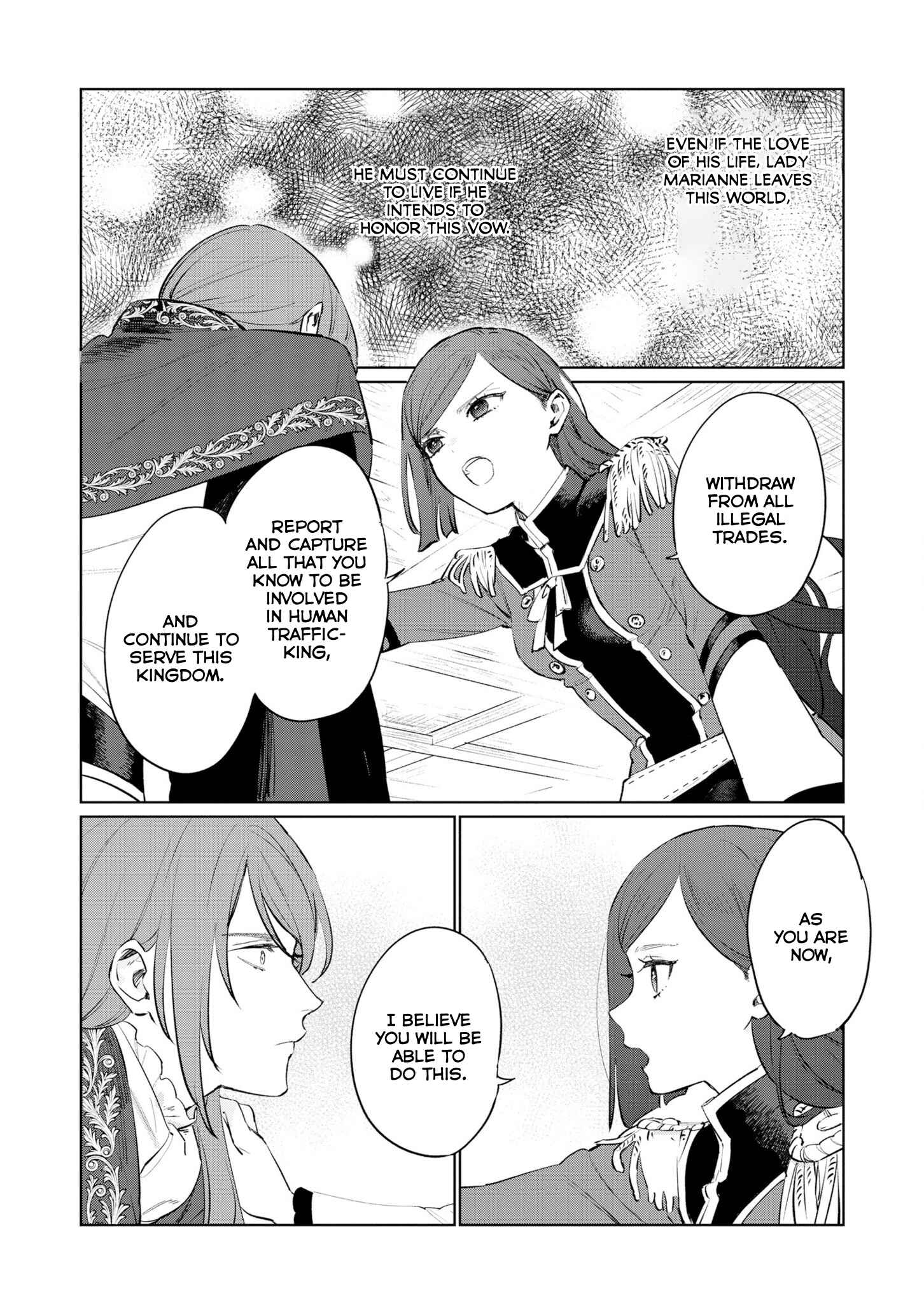 Page 12 Chapter 15 Higeki no Genkyou to Naru Saikyou Gedou Last Boss Joou wa Tami no Tame ni Tsukushimasu.