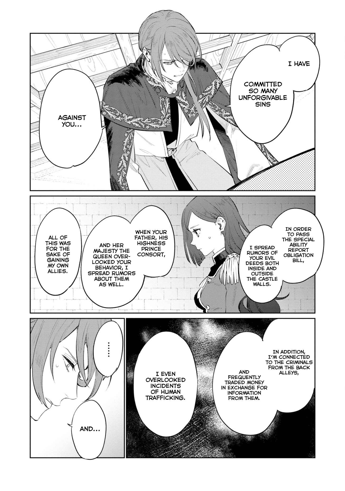 Page 6 Chapter 15 Higeki no Genkyou to Naru Saikyou Gedou Last Boss Joou wa Tami no Tame ni Tsukushimasu.