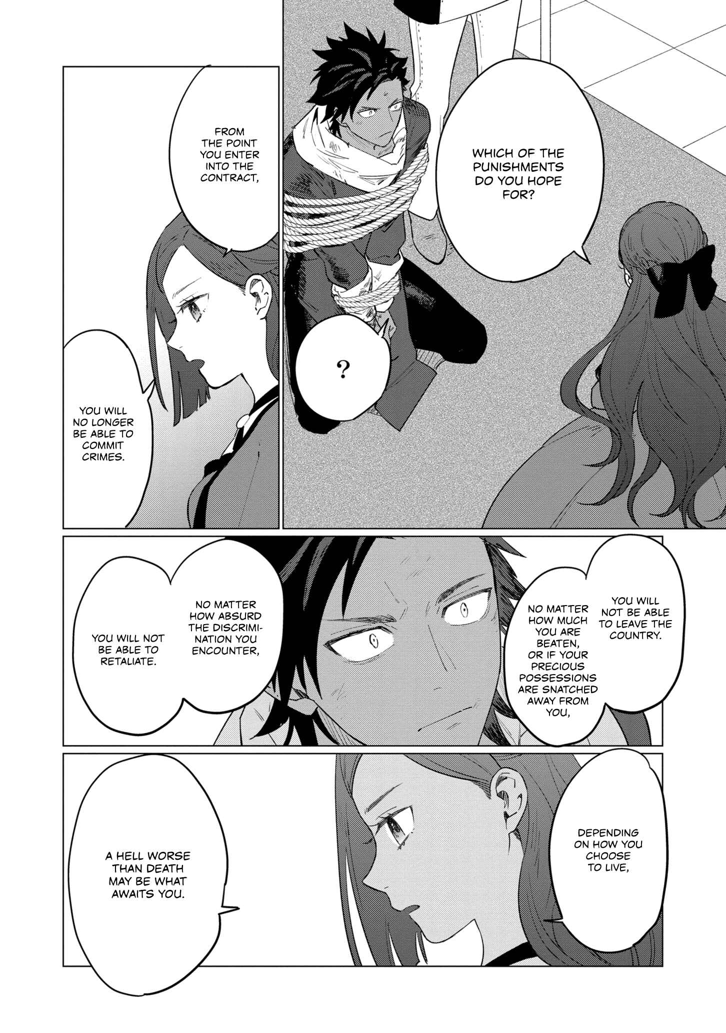 Page 12 Chapter 10 Higeki no Genkyou to Naru Saikyou Gedou Last Boss Joou wa Tami no Tame ni Tsukushimasu.
