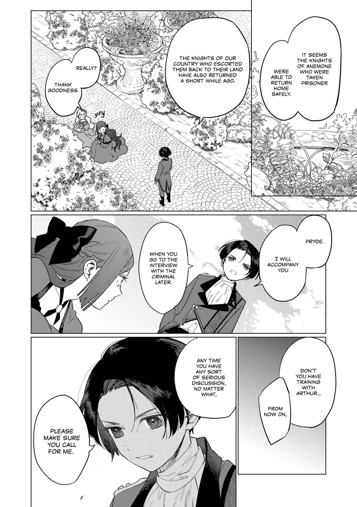 Page 18 Chapter 10 Higeki no Genkyou to Naru Saikyou Gedou Last Boss Joou wa Tami no Tame ni Tsukushimasu.
