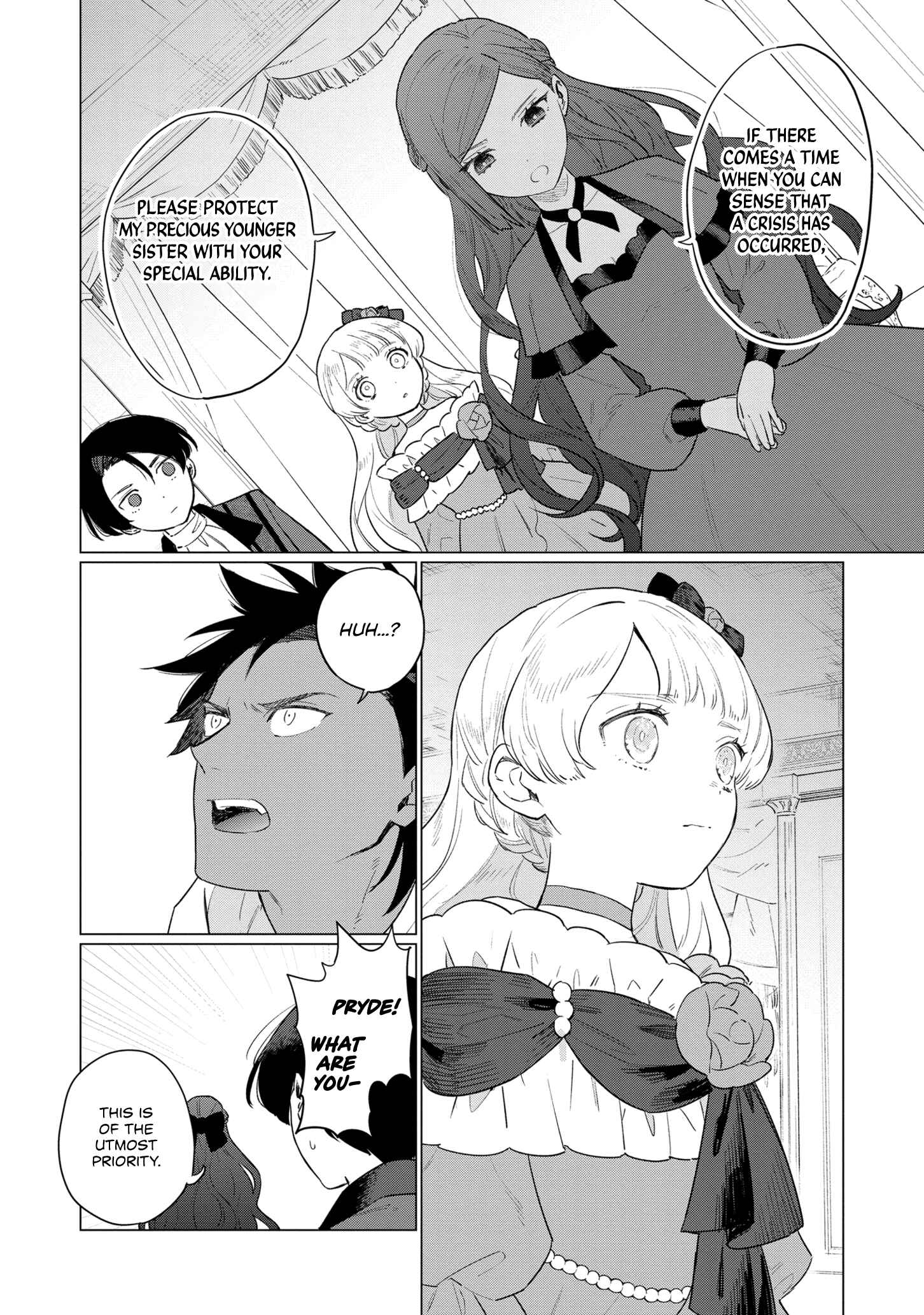 Page 22 Chapter 10 Higeki no Genkyou to Naru Saikyou Gedou Last Boss Joou wa Tami no Tame ni Tsukushimasu.