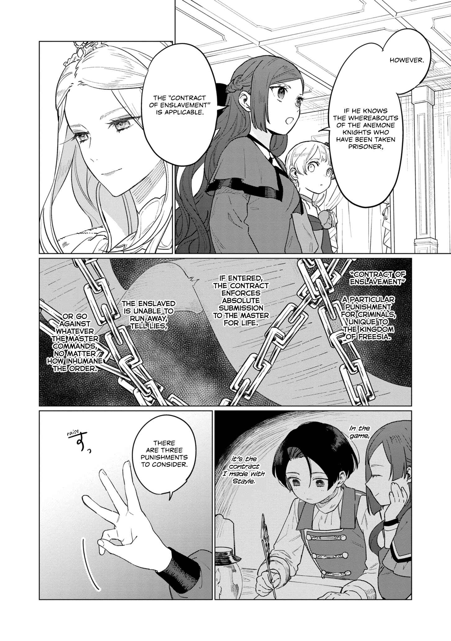 Page 8 Chapter 10 Higeki no Genkyou to Naru Saikyou Gedou Last Boss Joou wa Tami no Tame ni Tsukushimasu.