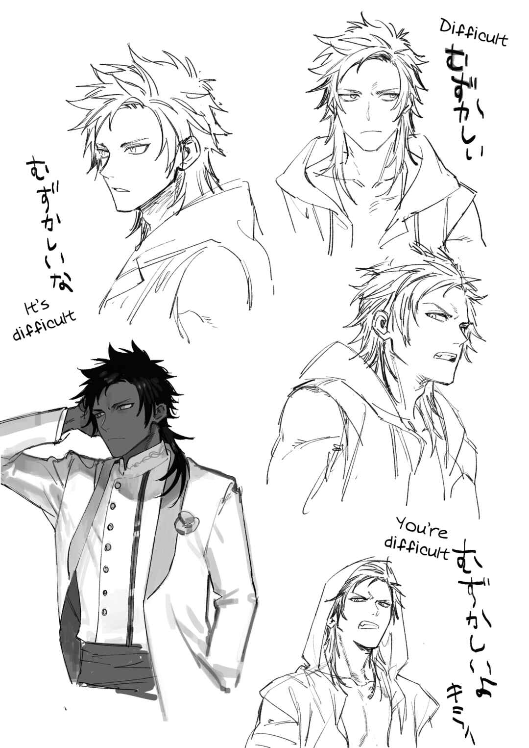 Page 4 Chapter 18.5 Higeki no Genkyou to Naru Saikyou Gedou Last Boss Joou wa Tami no Tame ni Tsukushimasu.
