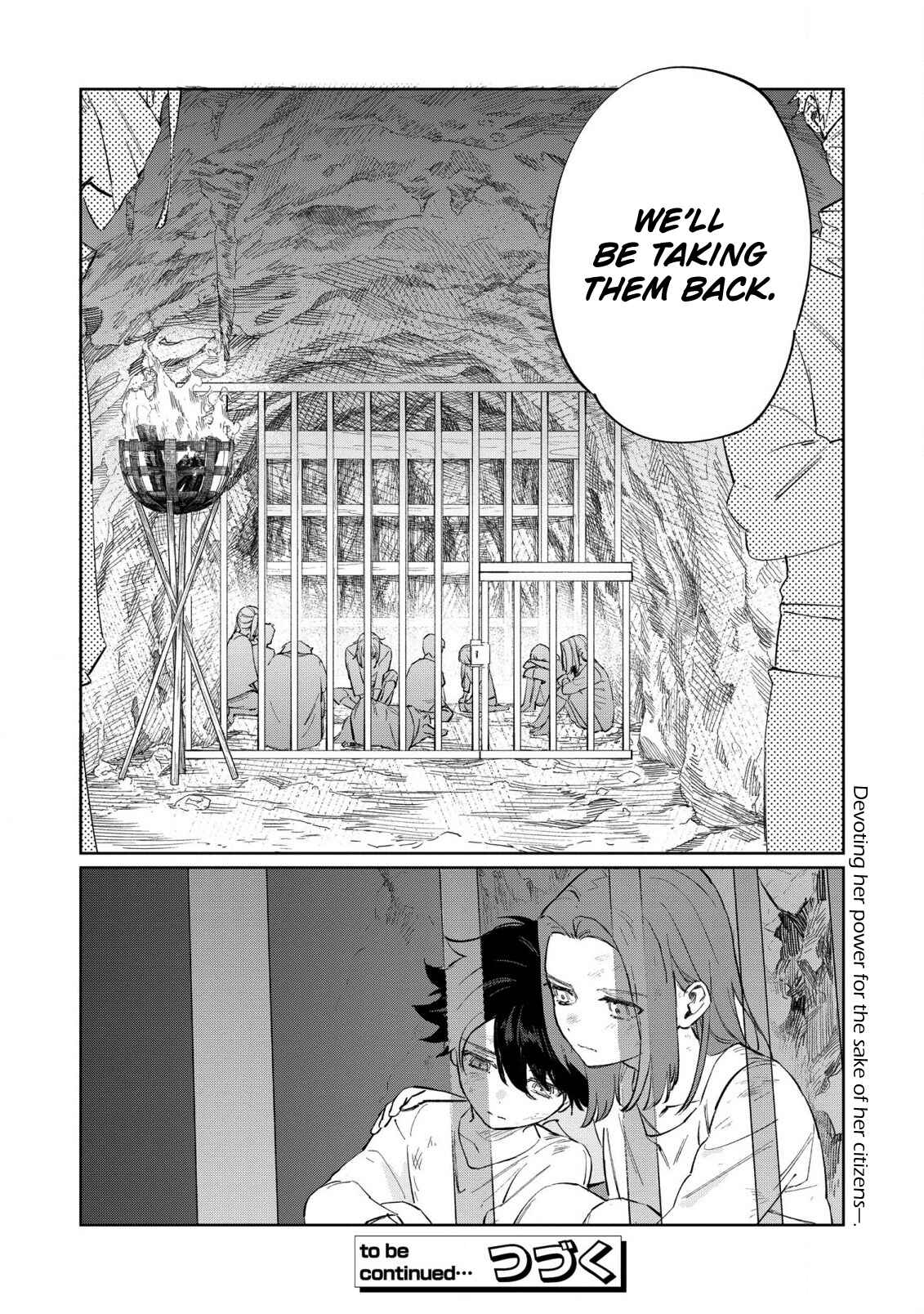 Page 22 Chapter 18 Higeki no Genkyou to Naru Saikyou Gedou Last Boss Joou wa Tami no Tame ni Tsukushimasu.