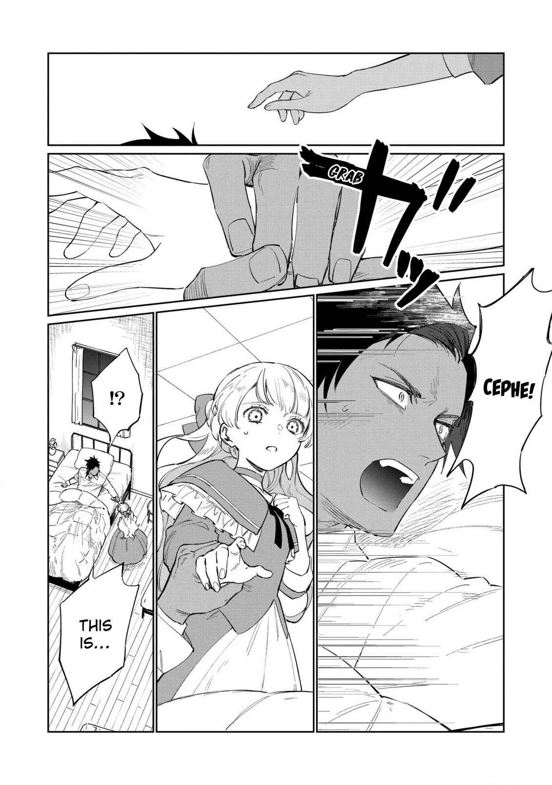 Page 6 Chapter 18 Higeki no Genkyou to Naru Saikyou Gedou Last Boss Joou wa Tami no Tame ni Tsukushimasu.