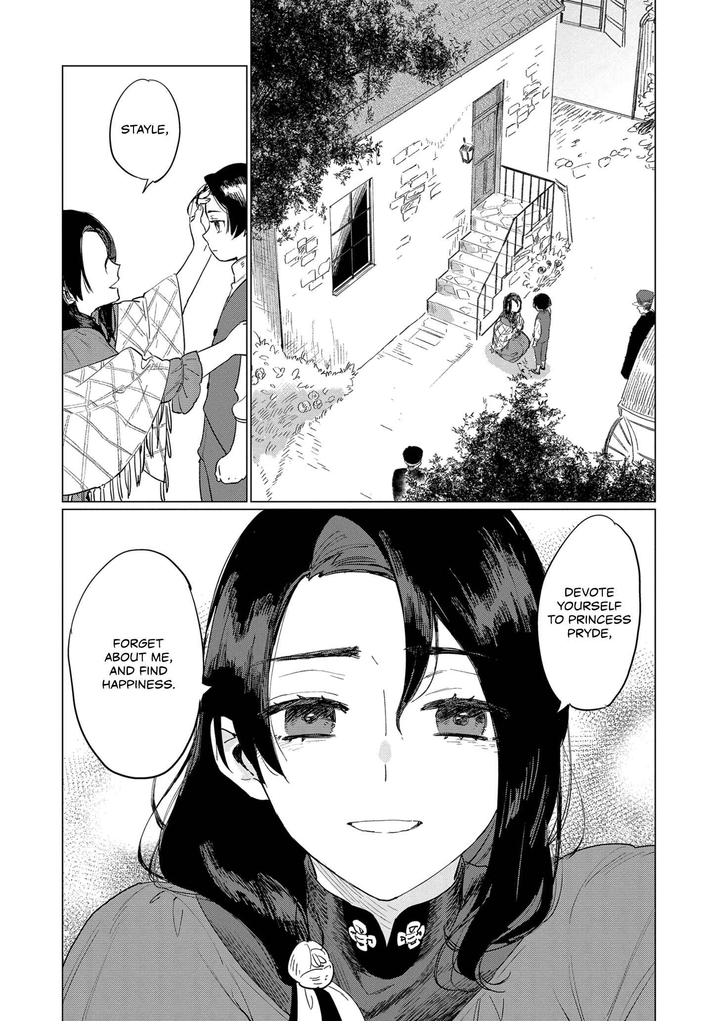 Page 2 Chapter 3 Higeki no Genkyou to Naru Saikyou Gedou Last Boss Joou wa Tami no Tame ni Tsukushimasu.