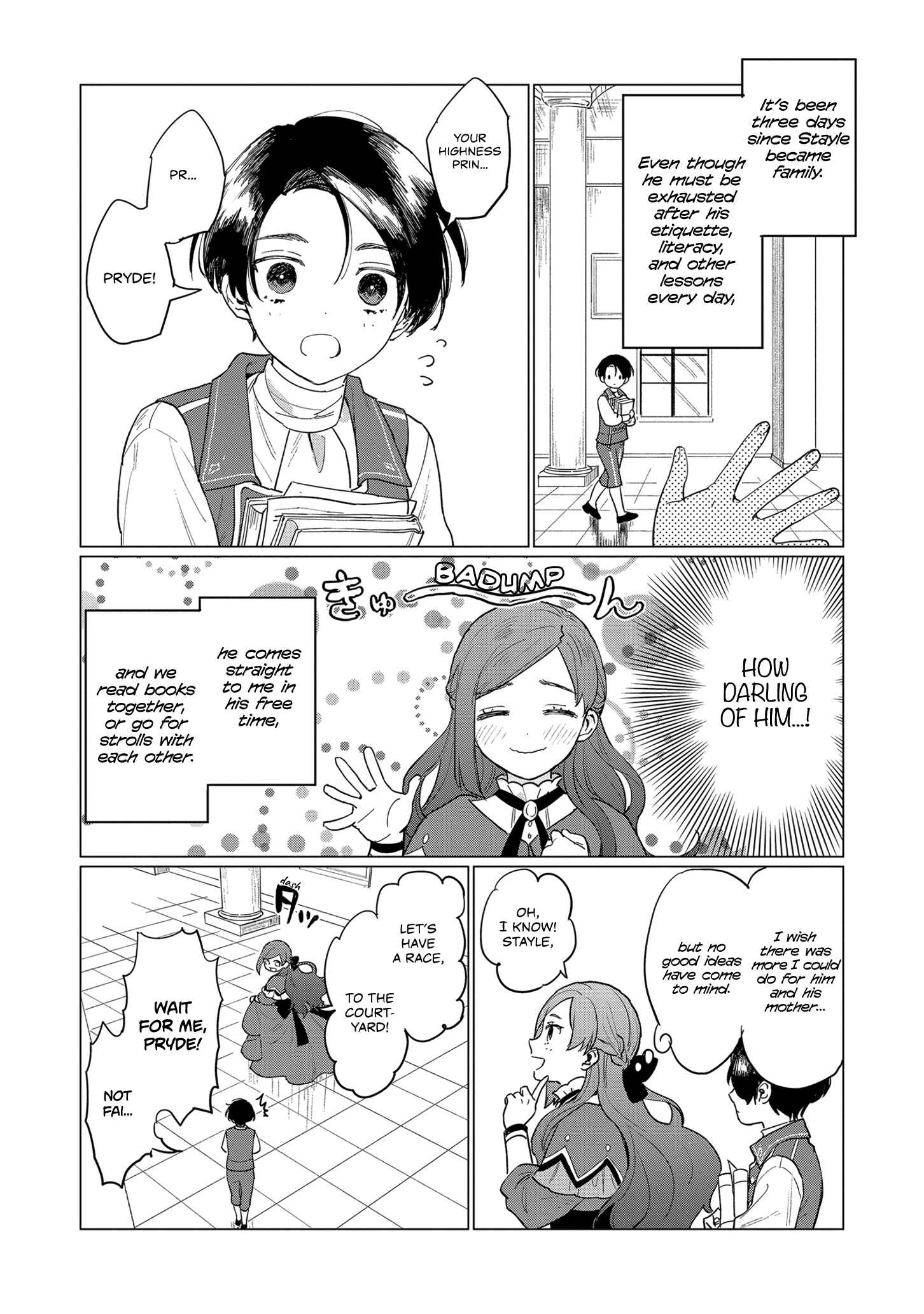 Page 22 Chapter 3 Higeki no Genkyou to Naru Saikyou Gedou Last Boss Joou wa Tami no Tame ni Tsukushimasu.