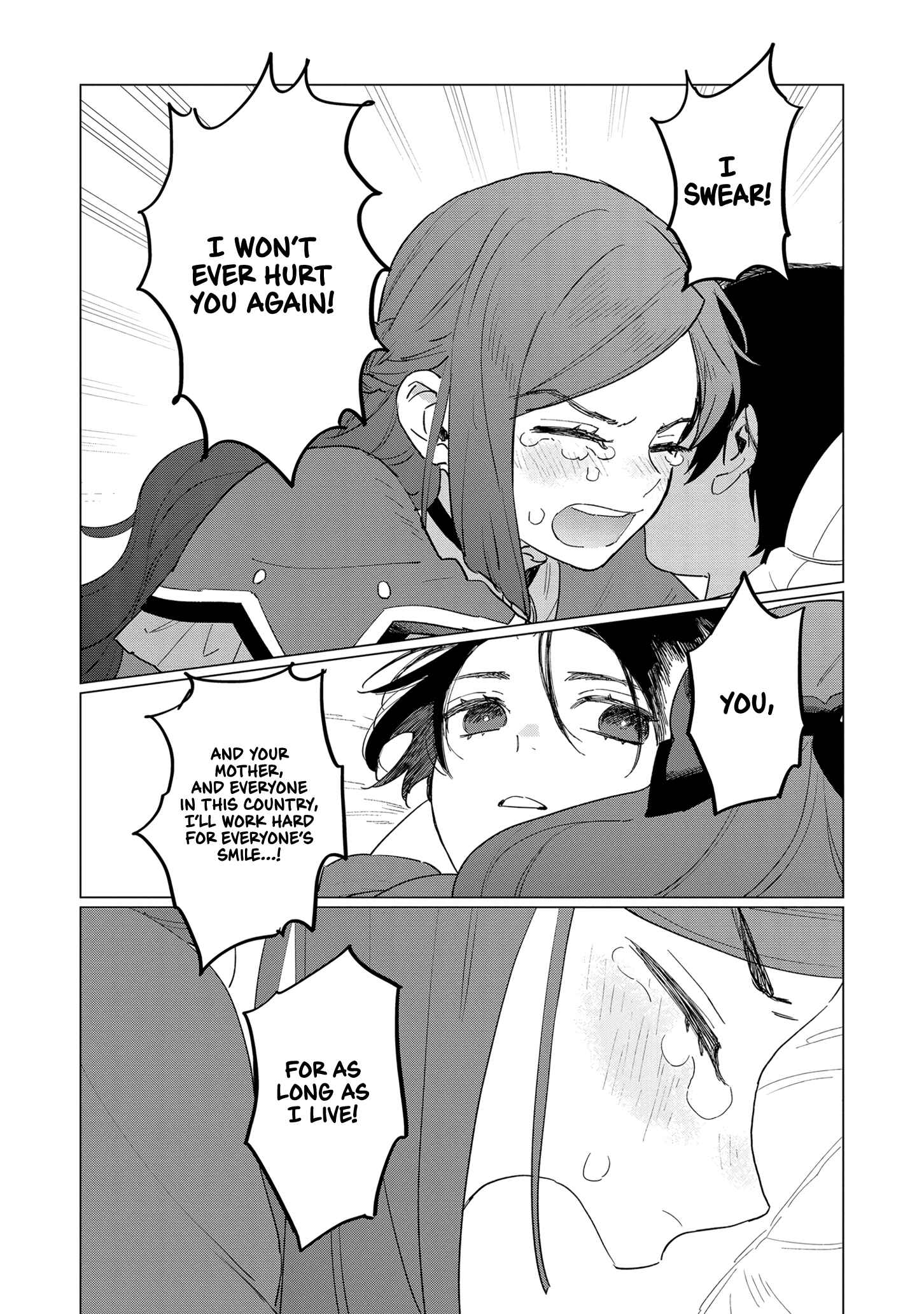 Page 32 Chapter 3 Higeki no Genkyou to Naru Saikyou Gedou Last Boss Joou wa Tami no Tame ni Tsukushimasu.