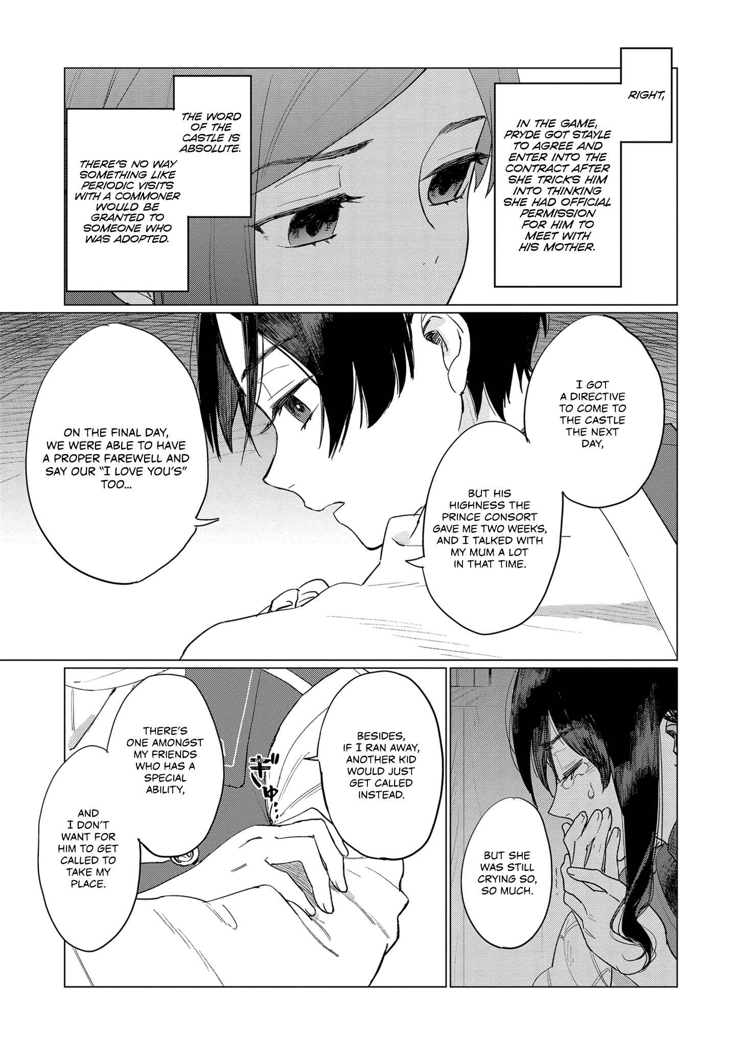 Page 9 Chapter 3 Higeki no Genkyou to Naru Saikyou Gedou Last Boss Joou wa Tami no Tame ni Tsukushimasu.