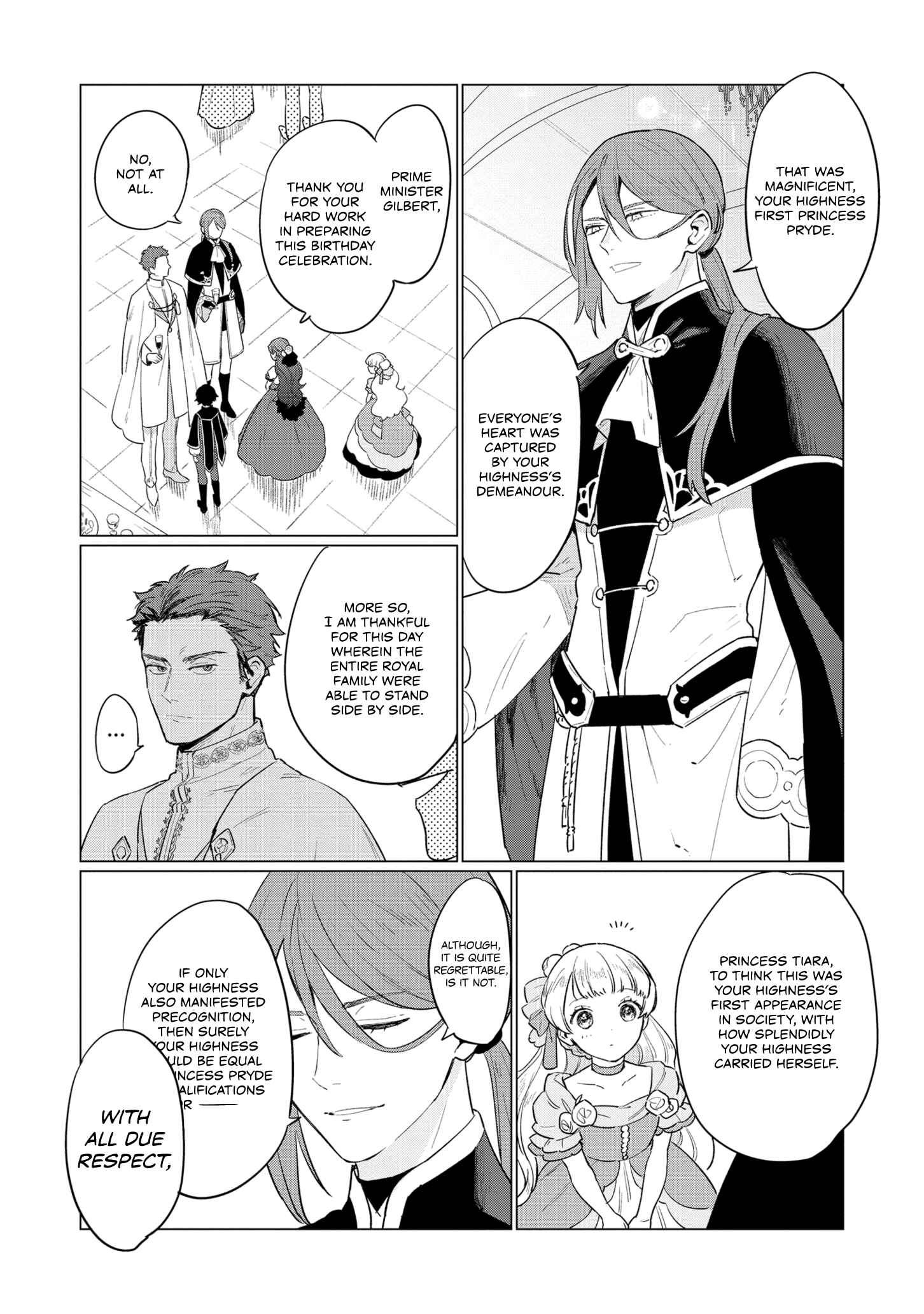 Page 18 Chapter 5 Higeki no Genkyou to Naru Saikyou Gedou Last Boss Joou wa Tami no Tame ni Tsukushimasu.