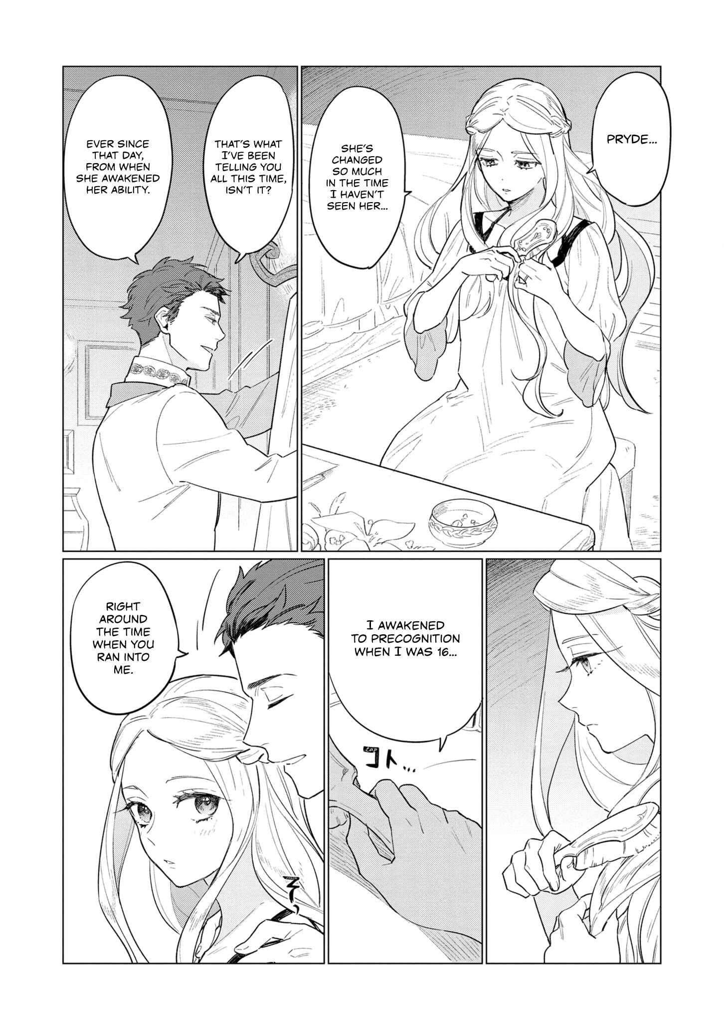 Page 26 Chapter 5 Higeki no Genkyou to Naru Saikyou Gedou Last Boss Joou wa Tami no Tame ni Tsukushimasu.