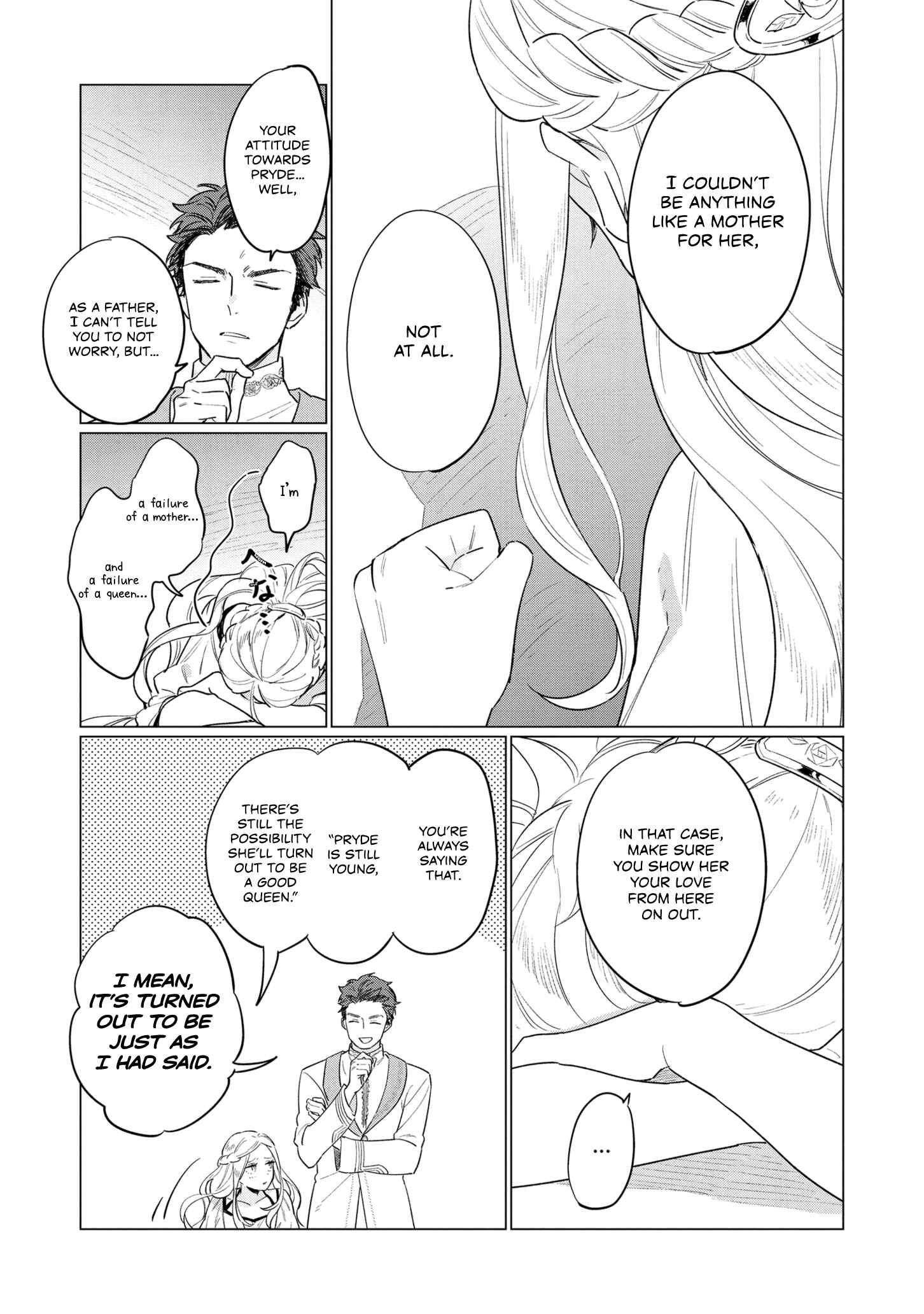Page 29 Chapter 5 Higeki no Genkyou to Naru Saikyou Gedou Last Boss Joou wa Tami no Tame ni Tsukushimasu.