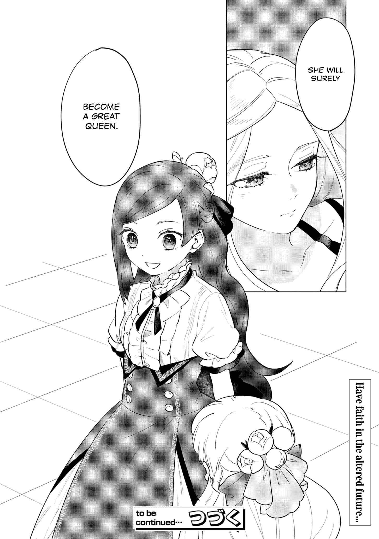 Page 32 Chapter 5 Higeki no Genkyou to Naru Saikyou Gedou Last Boss Joou wa Tami no Tame ni Tsukushimasu.
