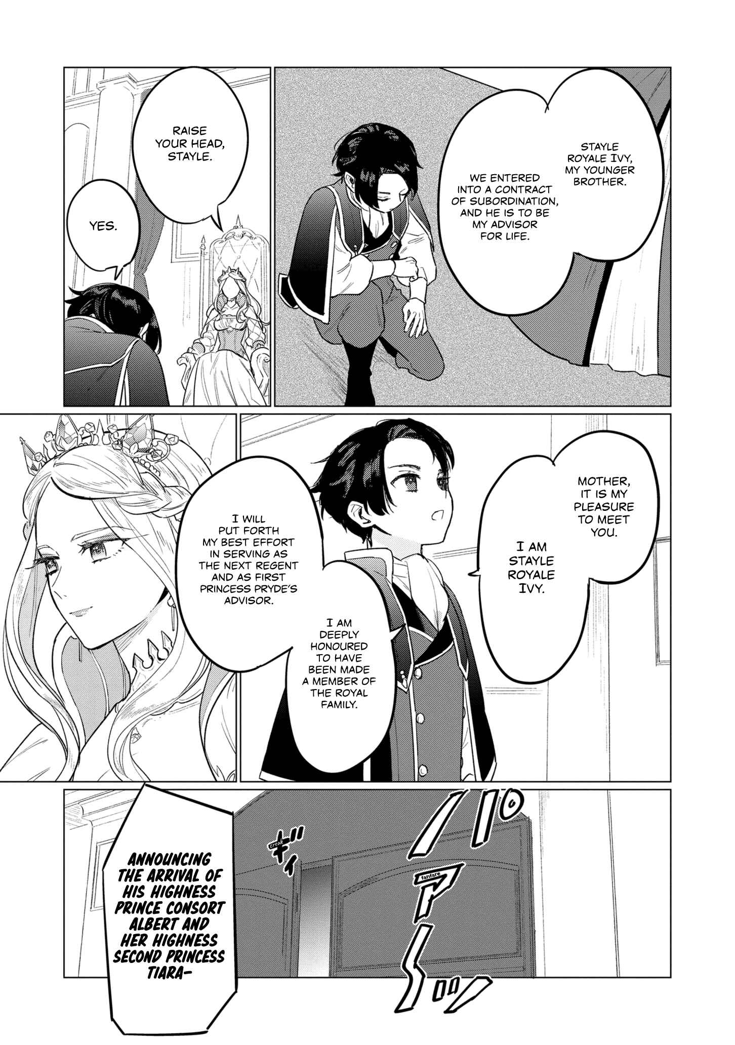 Page 9 Chapter 5 Higeki no Genkyou to Naru Saikyou Gedou Last Boss Joou wa Tami no Tame ni Tsukushimasu.