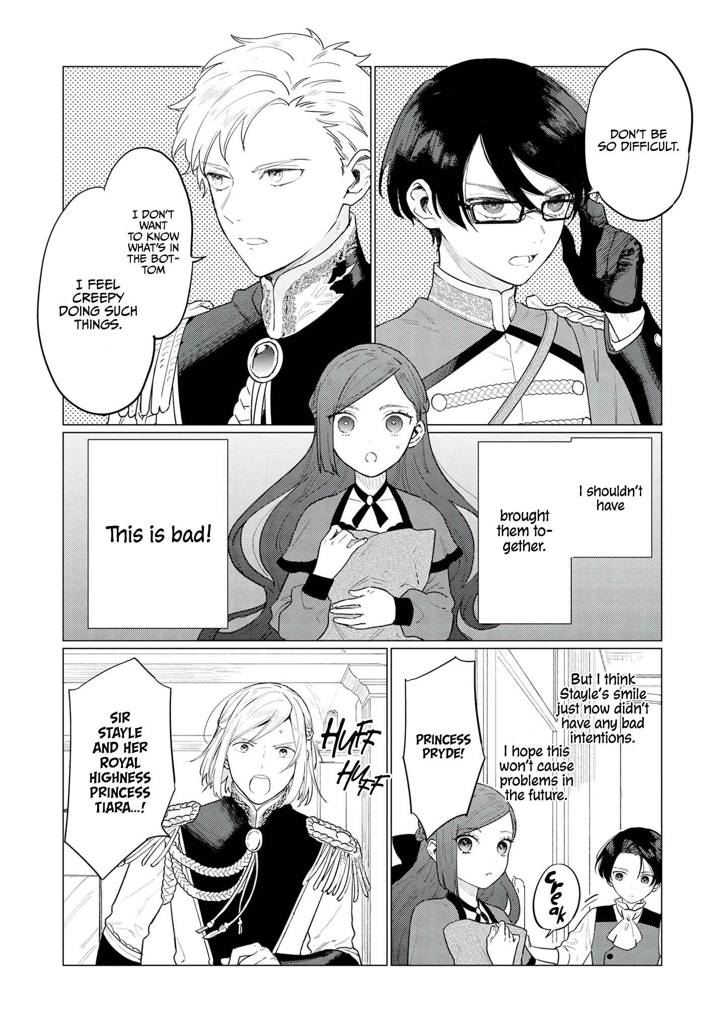 Page 15 Chapter 9 Higeki no Genkyou to Naru Saikyou Gedou Last Boss Joou wa Tami no Tame ni Tsukushimasu.