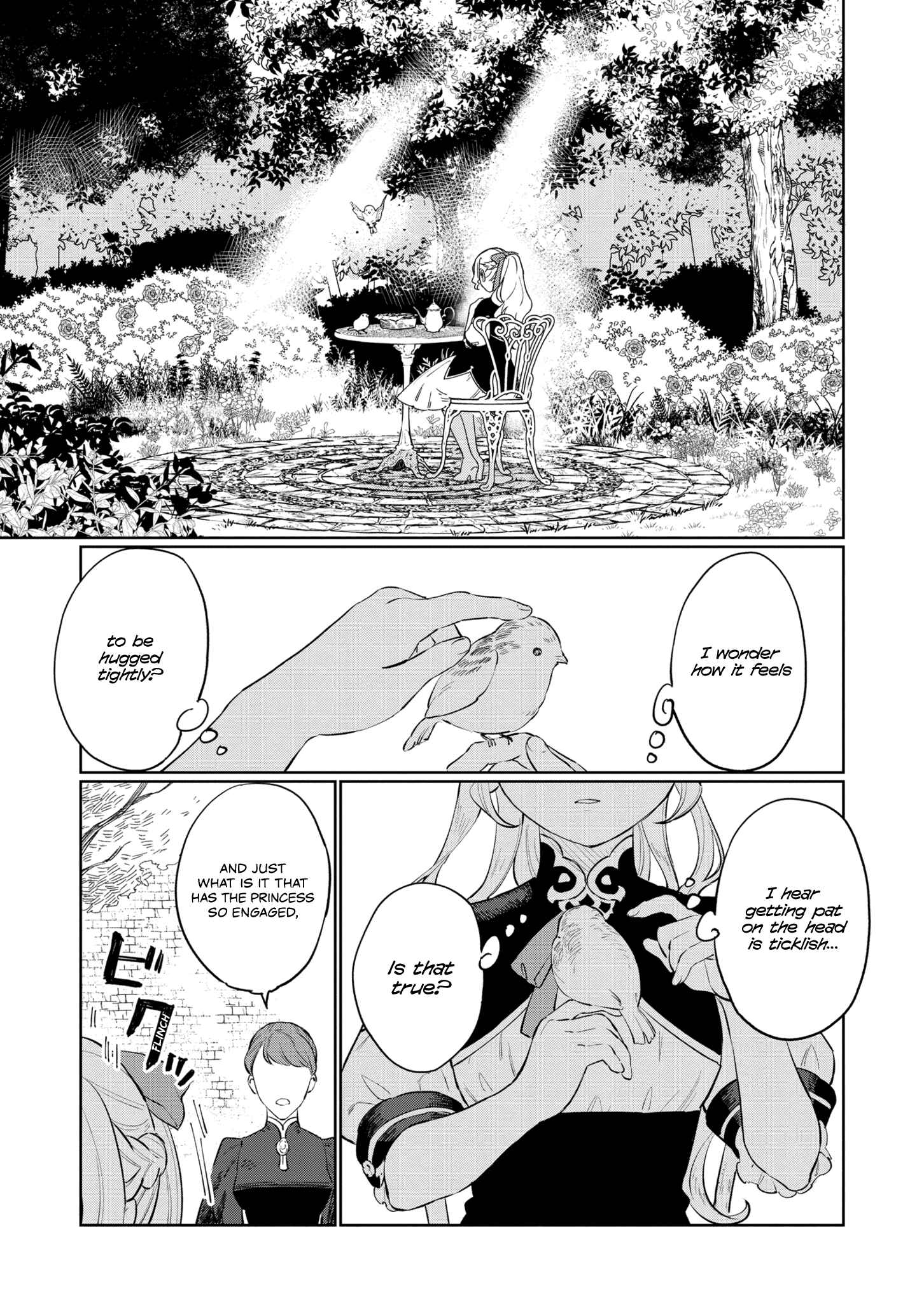 Page 1 Chapter 12.5 Higeki no Genkyou to Naru Saikyou Gedou Last Boss Joou wa Tami no Tame ni Tsukushimasu.
