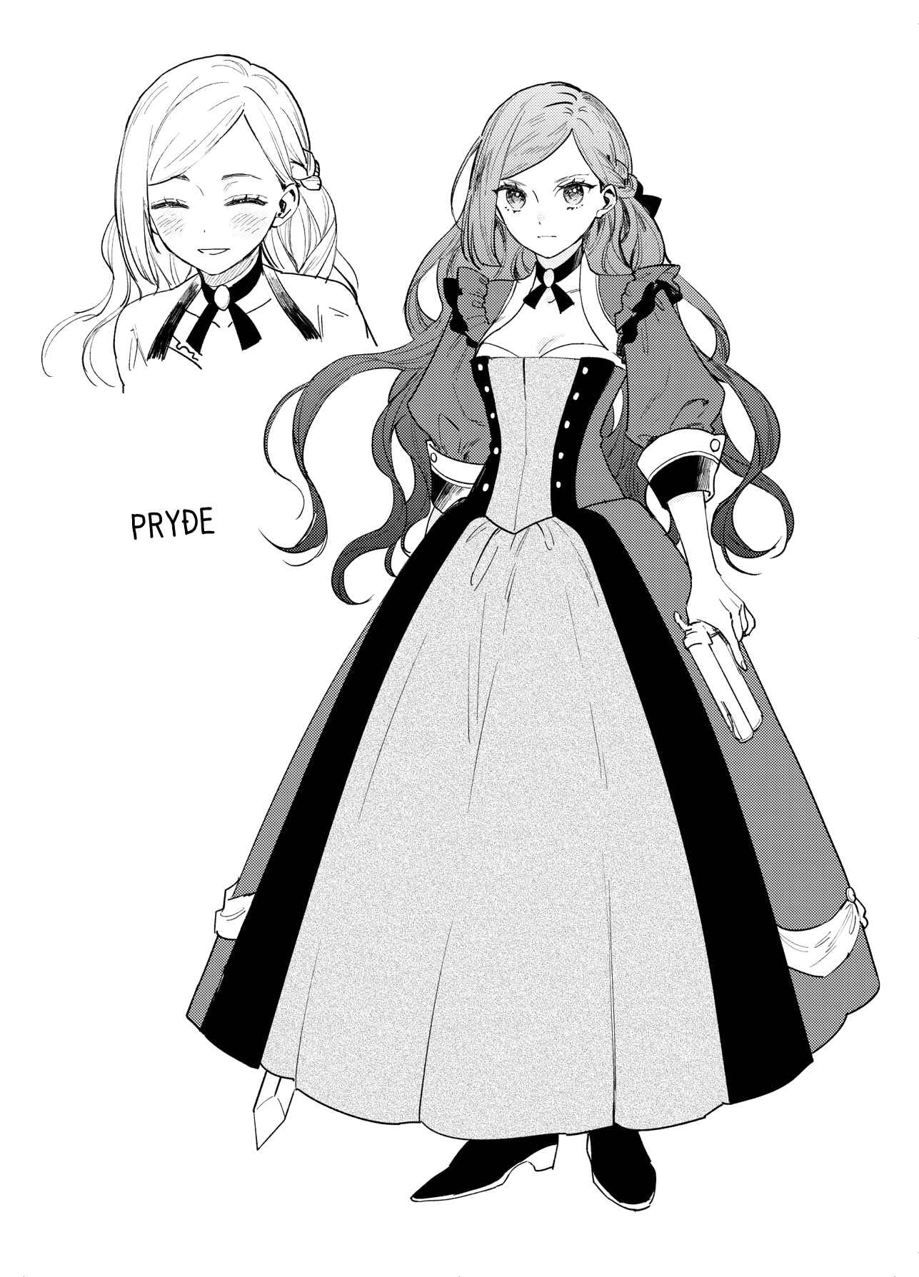 Page 21 Chapter 12.5 Higeki no Genkyou to Naru Saikyou Gedou Last Boss Joou wa Tami no Tame ni Tsukushimasu.