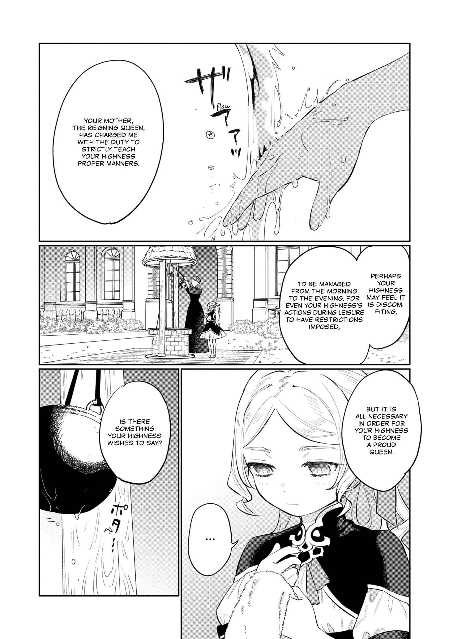 Page 4 Chapter 12.5 Higeki no Genkyou to Naru Saikyou Gedou Last Boss Joou wa Tami no Tame ni Tsukushimasu.