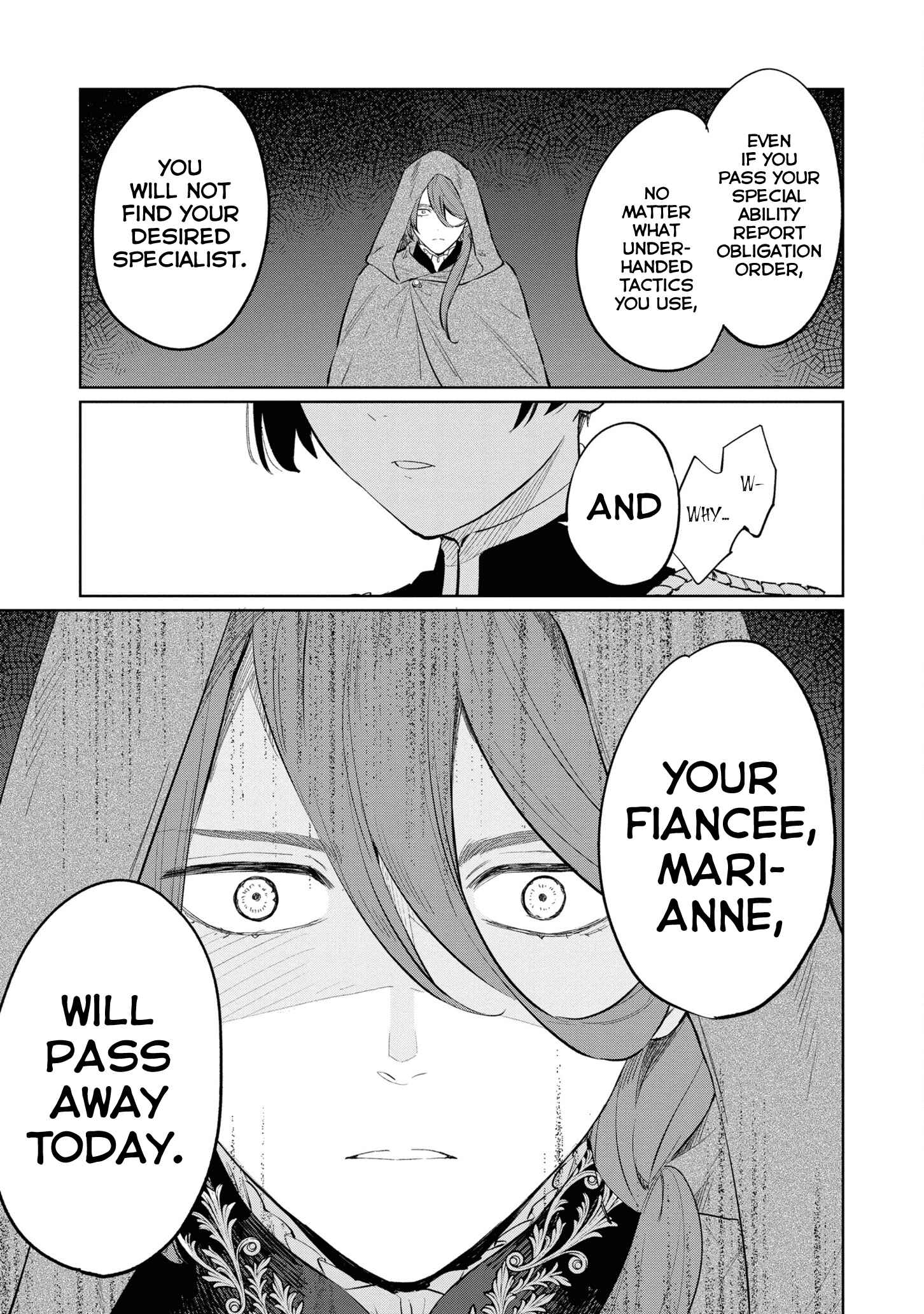 Page 11 Chapter 13 Higeki no Genkyou to Naru Saikyou Gedou Last Boss Joou wa Tami no Tame ni Tsukushimasu.