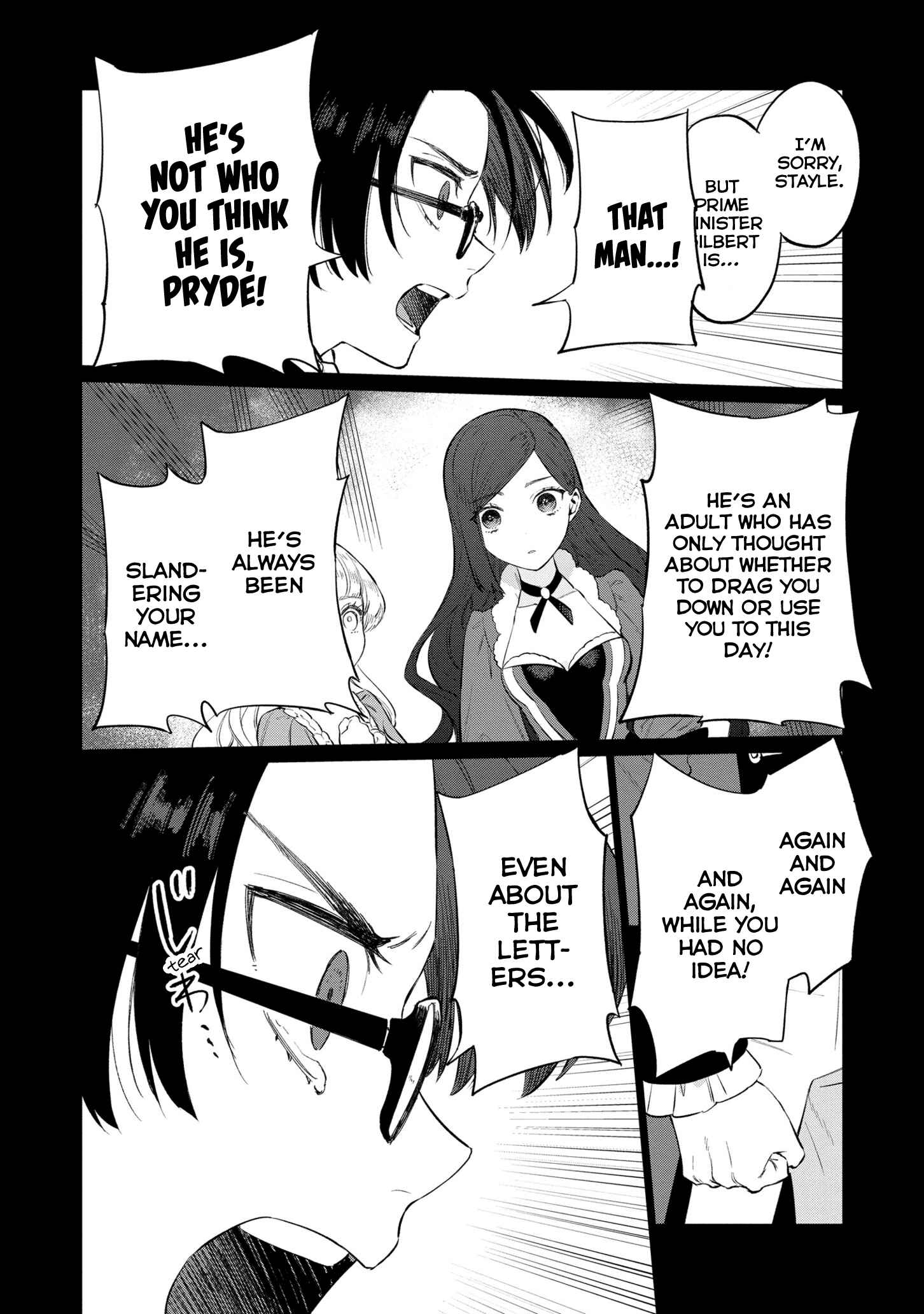 Page 16 Chapter 13 Higeki no Genkyou to Naru Saikyou Gedou Last Boss Joou wa Tami no Tame ni Tsukushimasu.