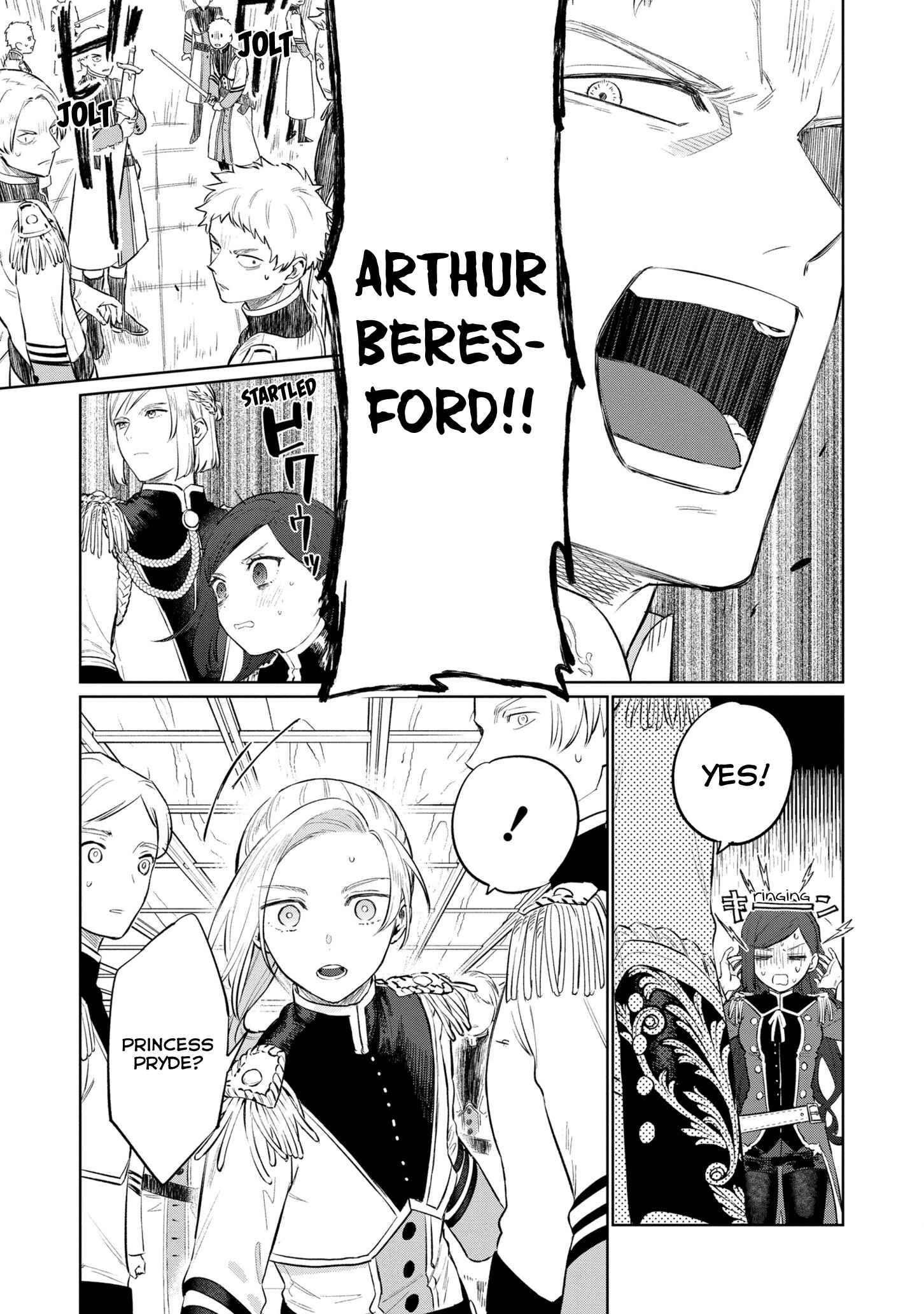 Page 23 Chapter 13 Higeki no Genkyou to Naru Saikyou Gedou Last Boss Joou wa Tami no Tame ni Tsukushimasu.