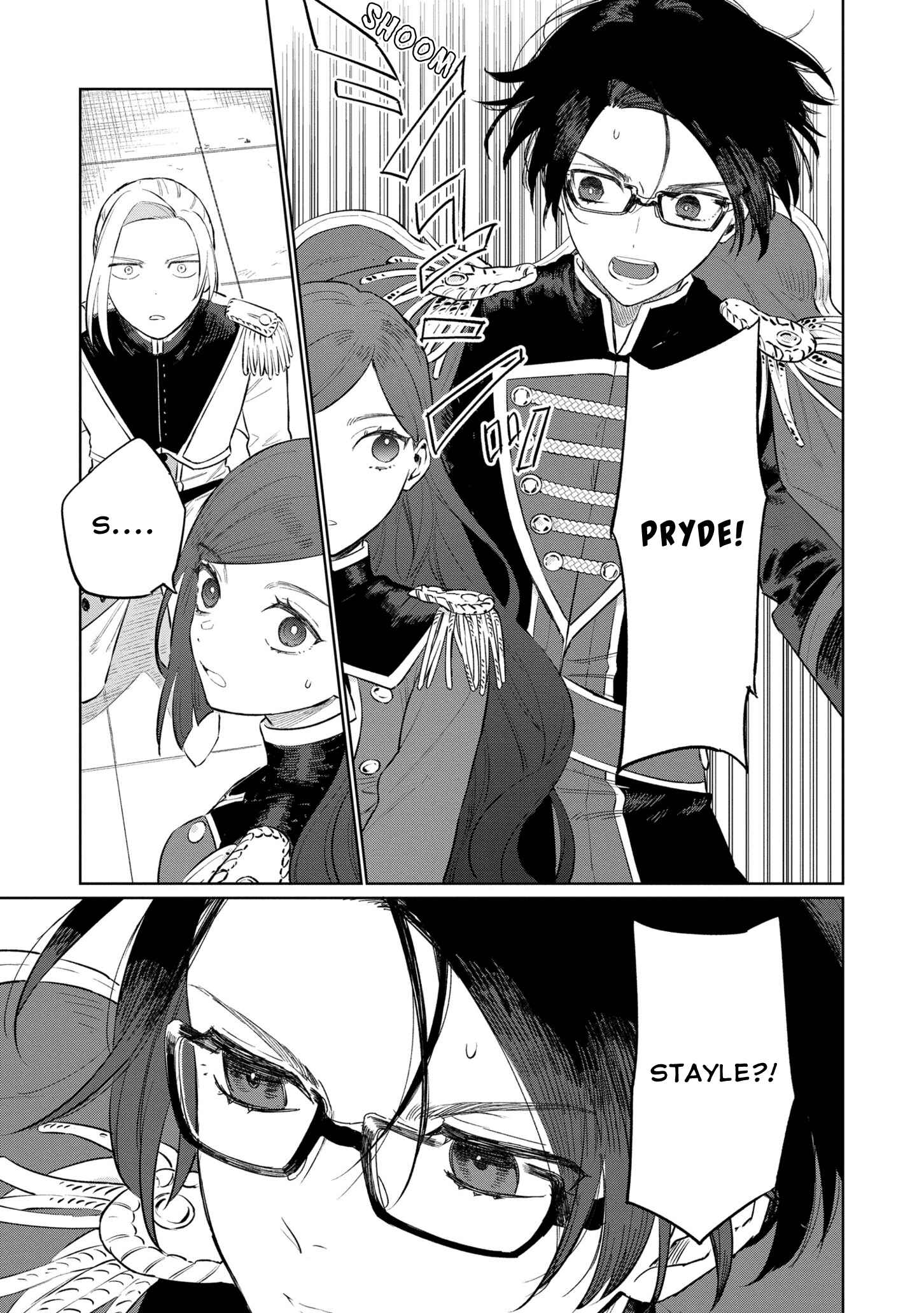 Page 27 Chapter 13 Higeki no Genkyou to Naru Saikyou Gedou Last Boss Joou wa Tami no Tame ni Tsukushimasu.