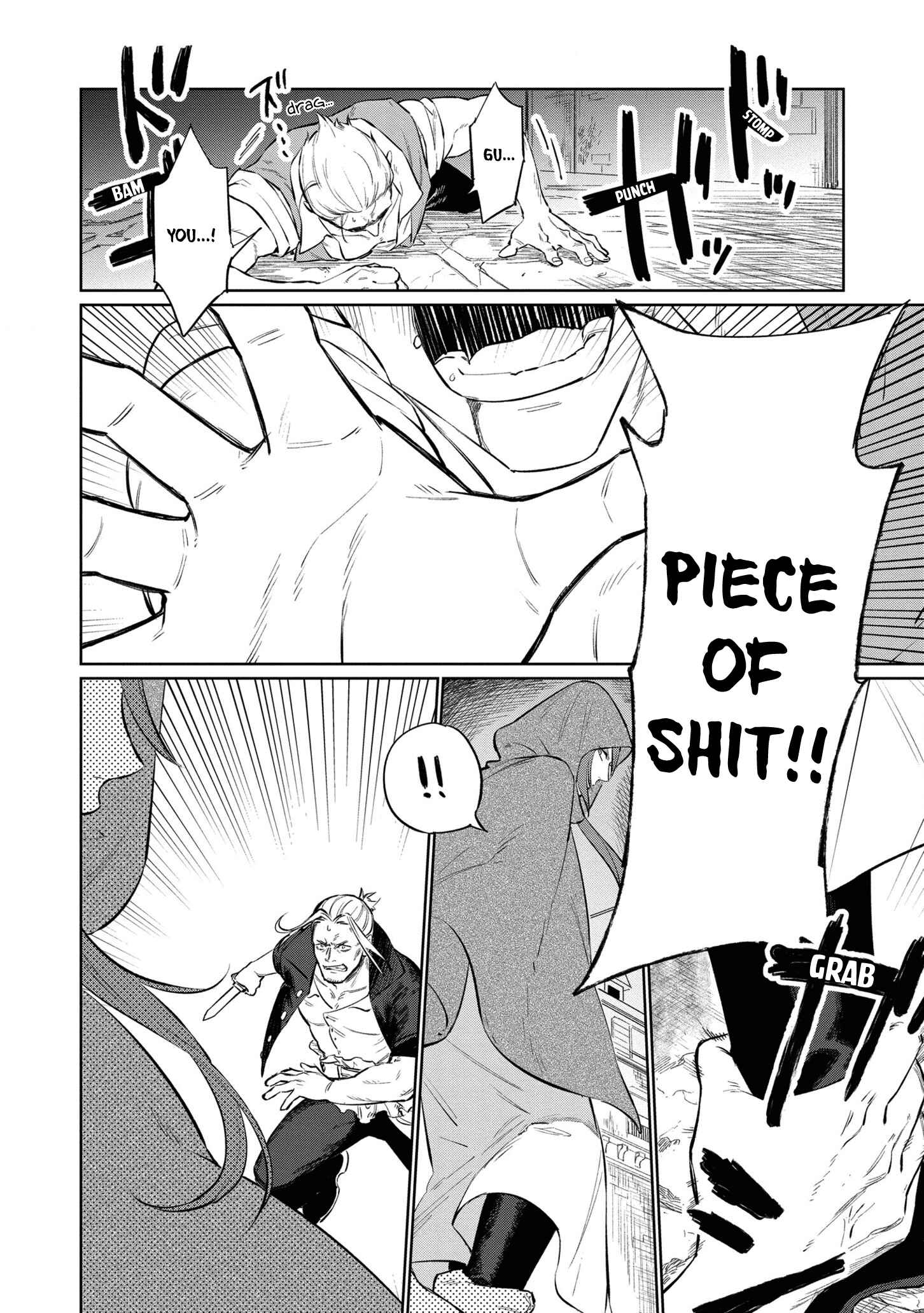 Page 8 Chapter 13 Higeki no Genkyou to Naru Saikyou Gedou Last Boss Joou wa Tami no Tame ni Tsukushimasu.