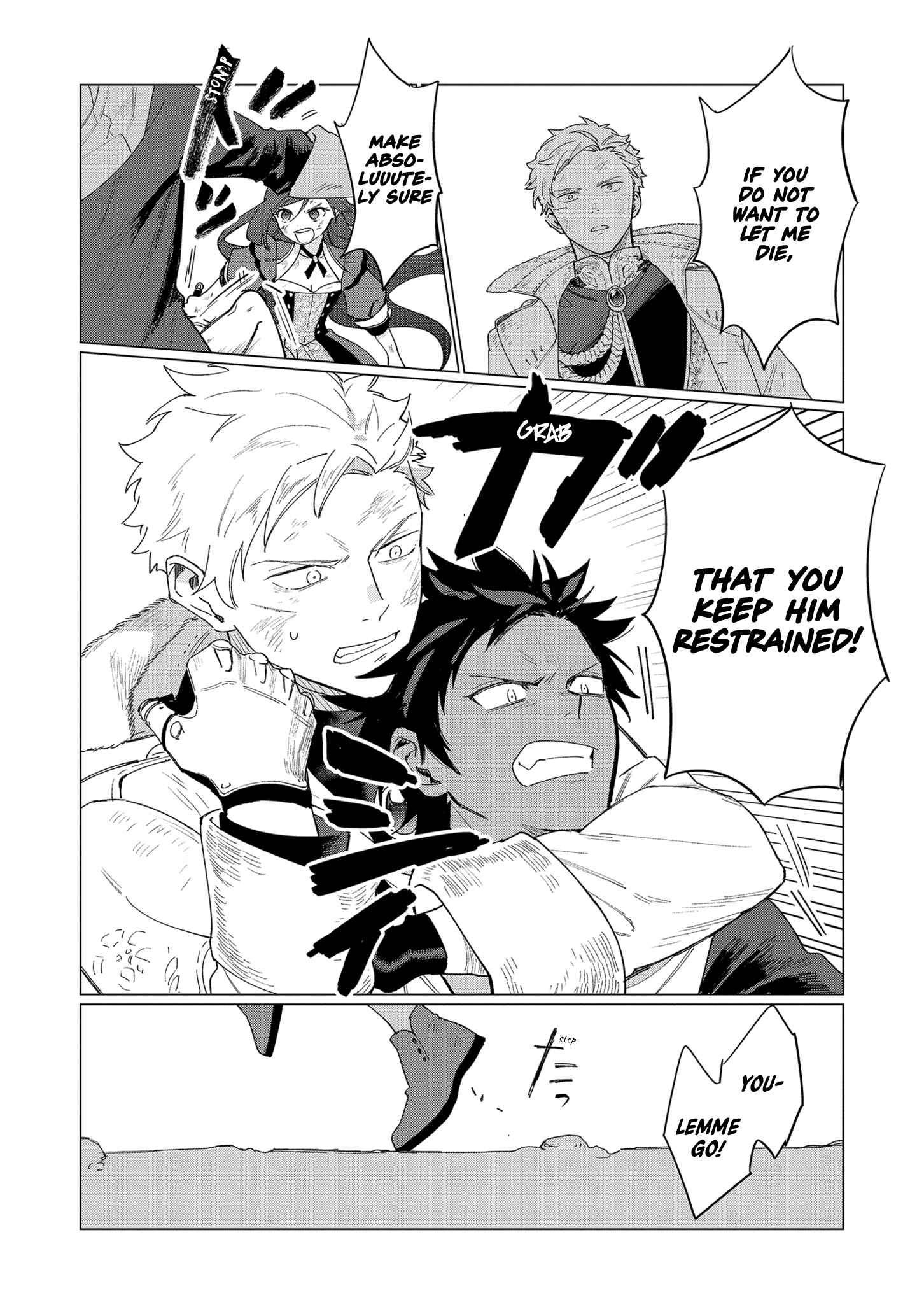 Page 14 Chapter 7 Higeki no Genkyou to Naru Saikyou Gedou Last Boss Joou wa Tami no Tame ni Tsukushimasu.