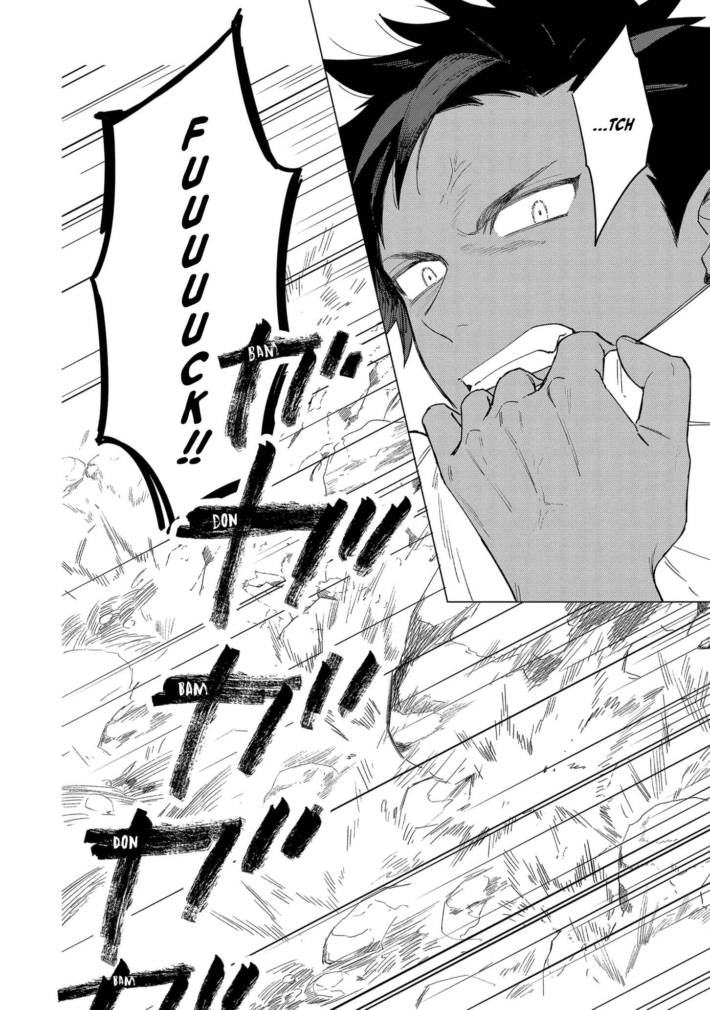 Page 16 Chapter 7 Higeki no Genkyou to Naru Saikyou Gedou Last Boss Joou wa Tami no Tame ni Tsukushimasu.