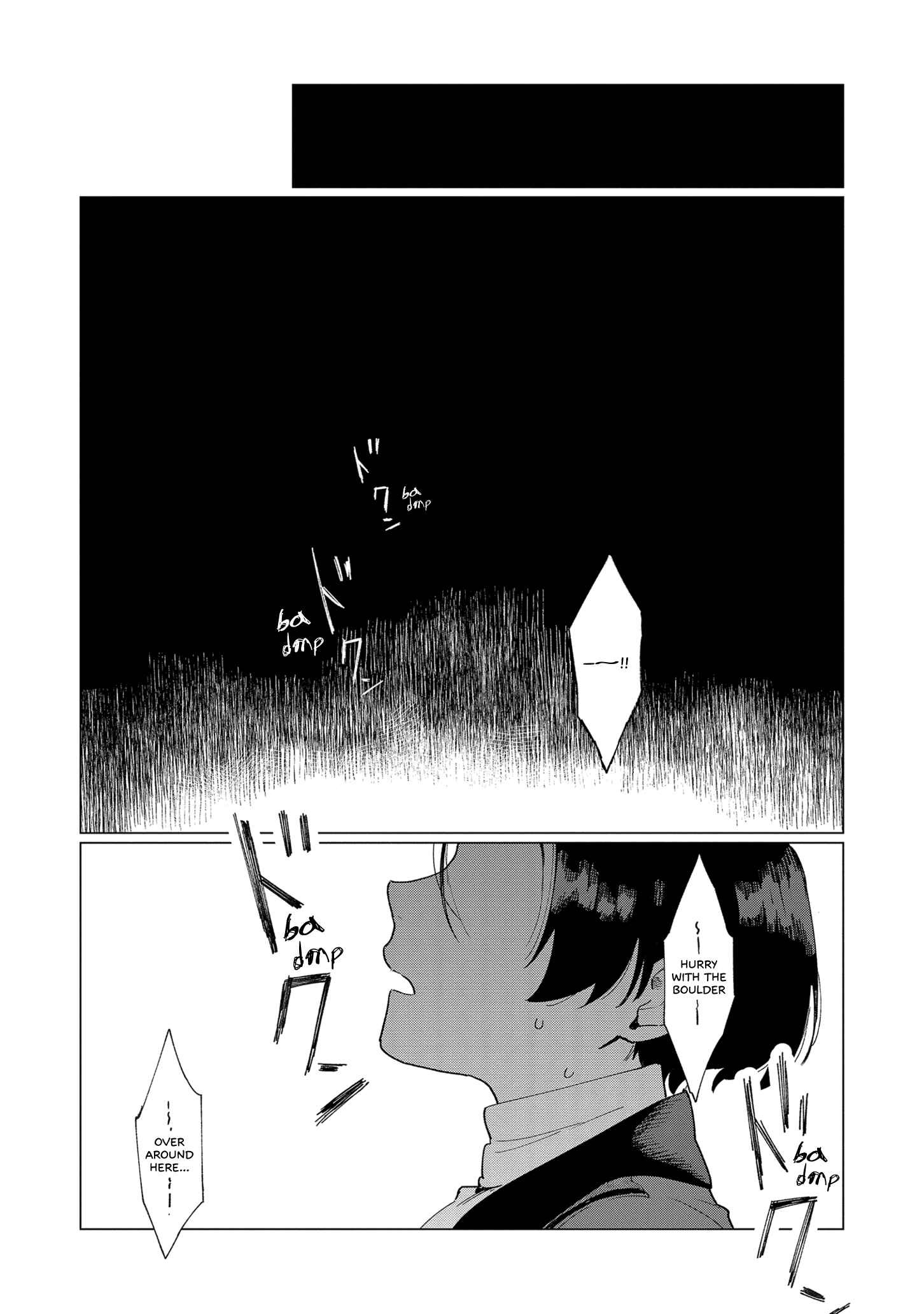 Page 17 Chapter 7 Higeki no Genkyou to Naru Saikyou Gedou Last Boss Joou wa Tami no Tame ni Tsukushimasu.