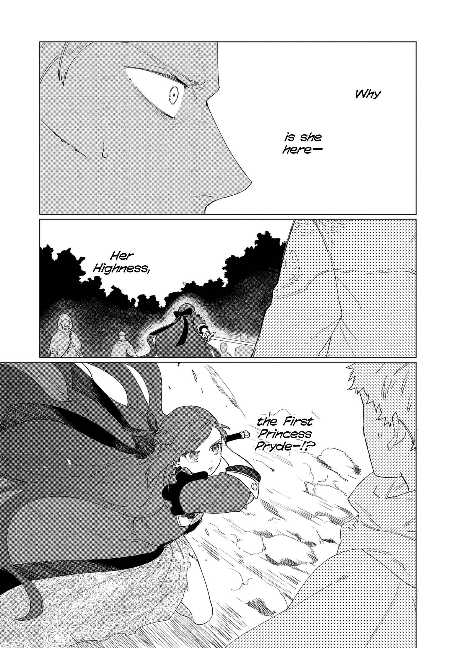 Page 7 Chapter 7 Higeki no Genkyou to Naru Saikyou Gedou Last Boss Joou wa Tami no Tame ni Tsukushimasu.