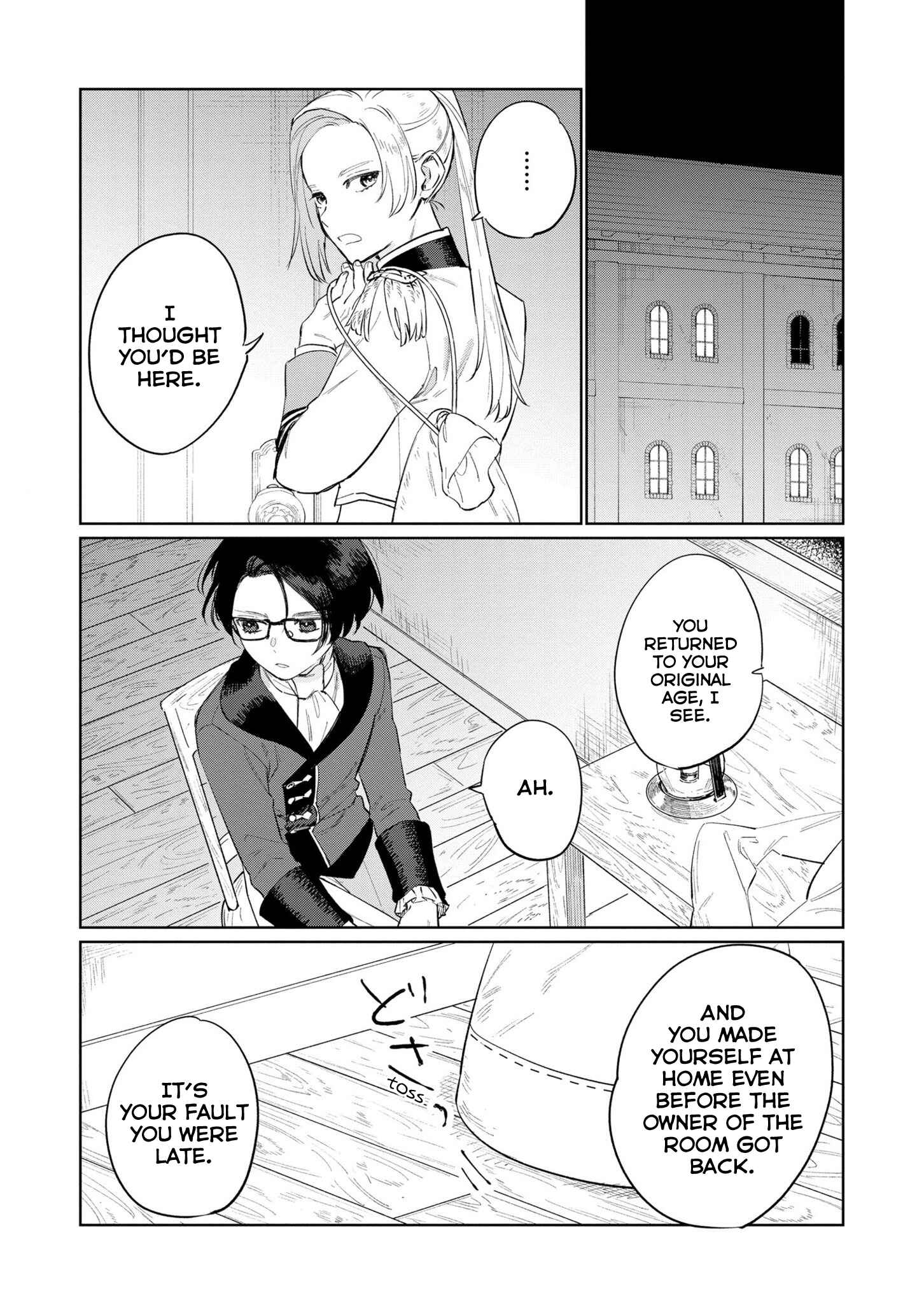 Page 5 Chapter 16 Higeki no Genkyou to Naru Saikyou Gedou Last Boss Joou wa Tami no Tame ni Tsukushimasu.