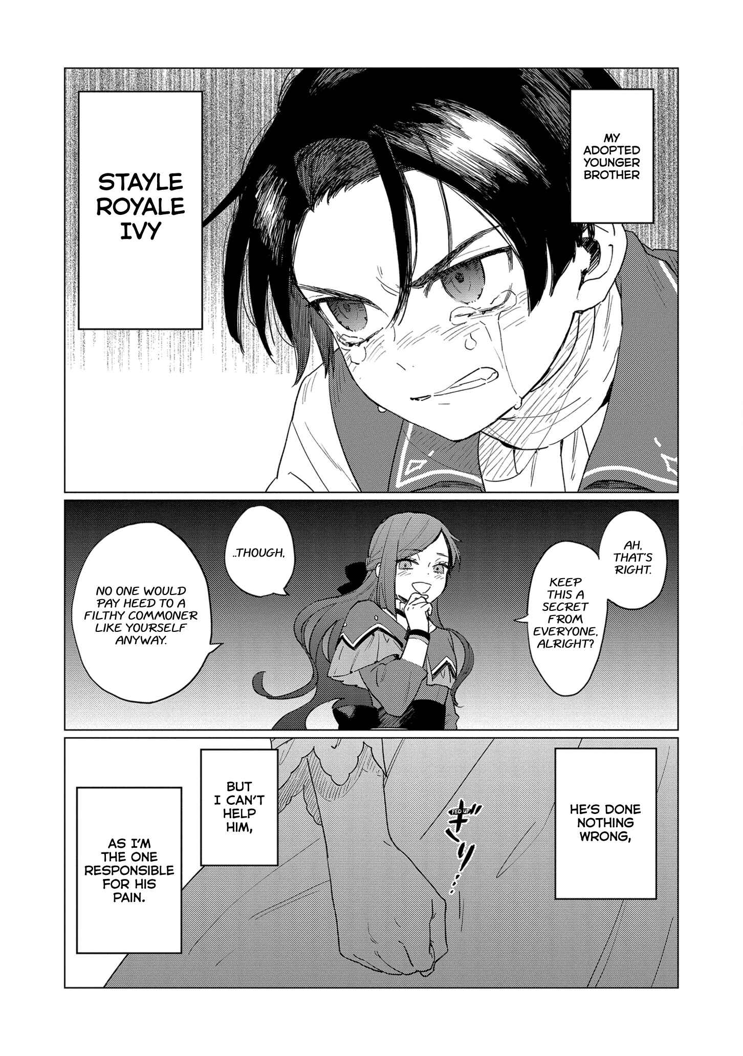 Page 4 Chapter 2 Higeki no Genkyou to Naru Saikyou Gedou Last Boss Joou wa Tami no Tame ni Tsukushimasu.