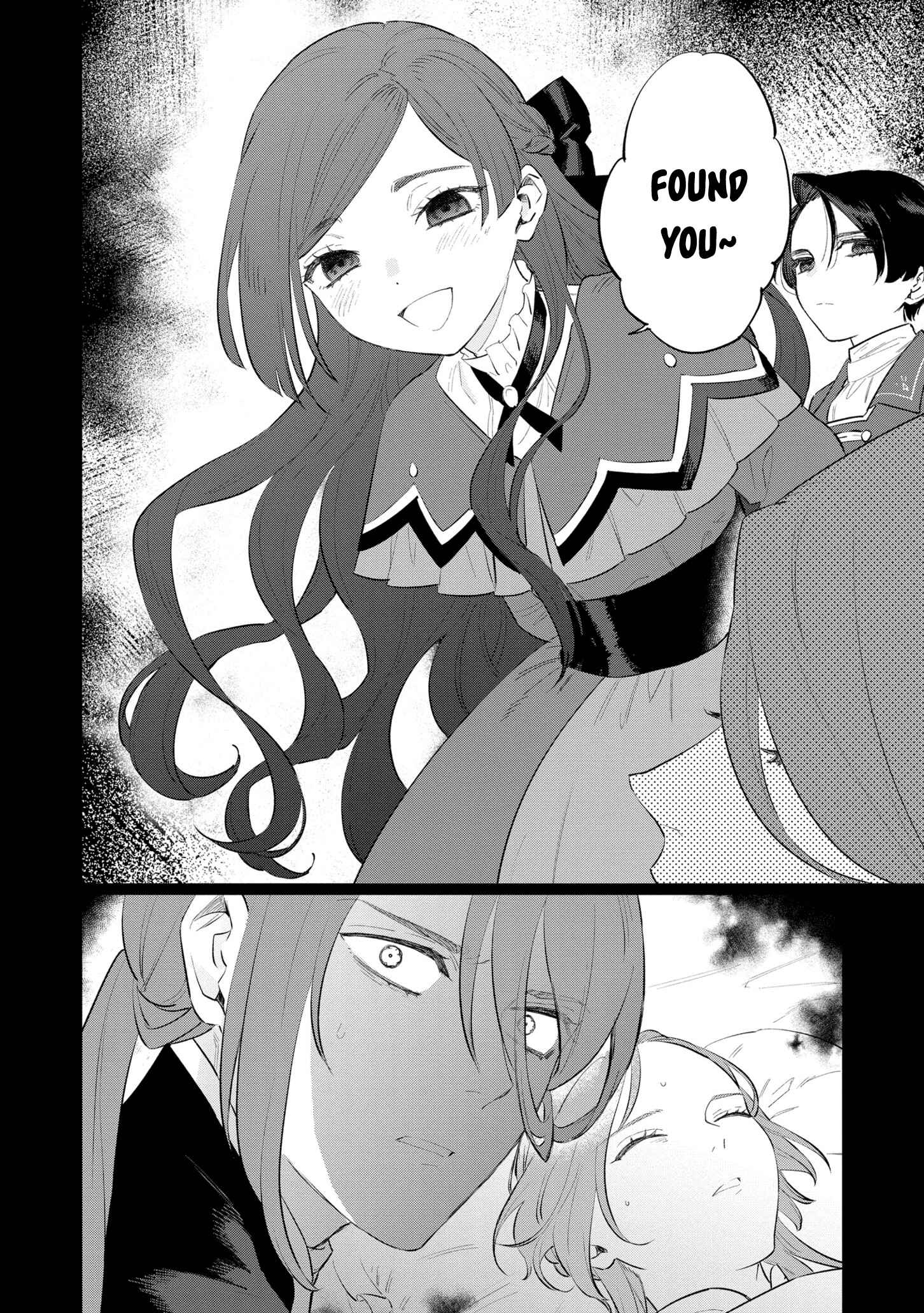 Page 2 Chapter 12 Higeki no Genkyou to Naru Saikyou Gedou Last Boss Joou wa Tami no Tame ni Tsukushimasu.