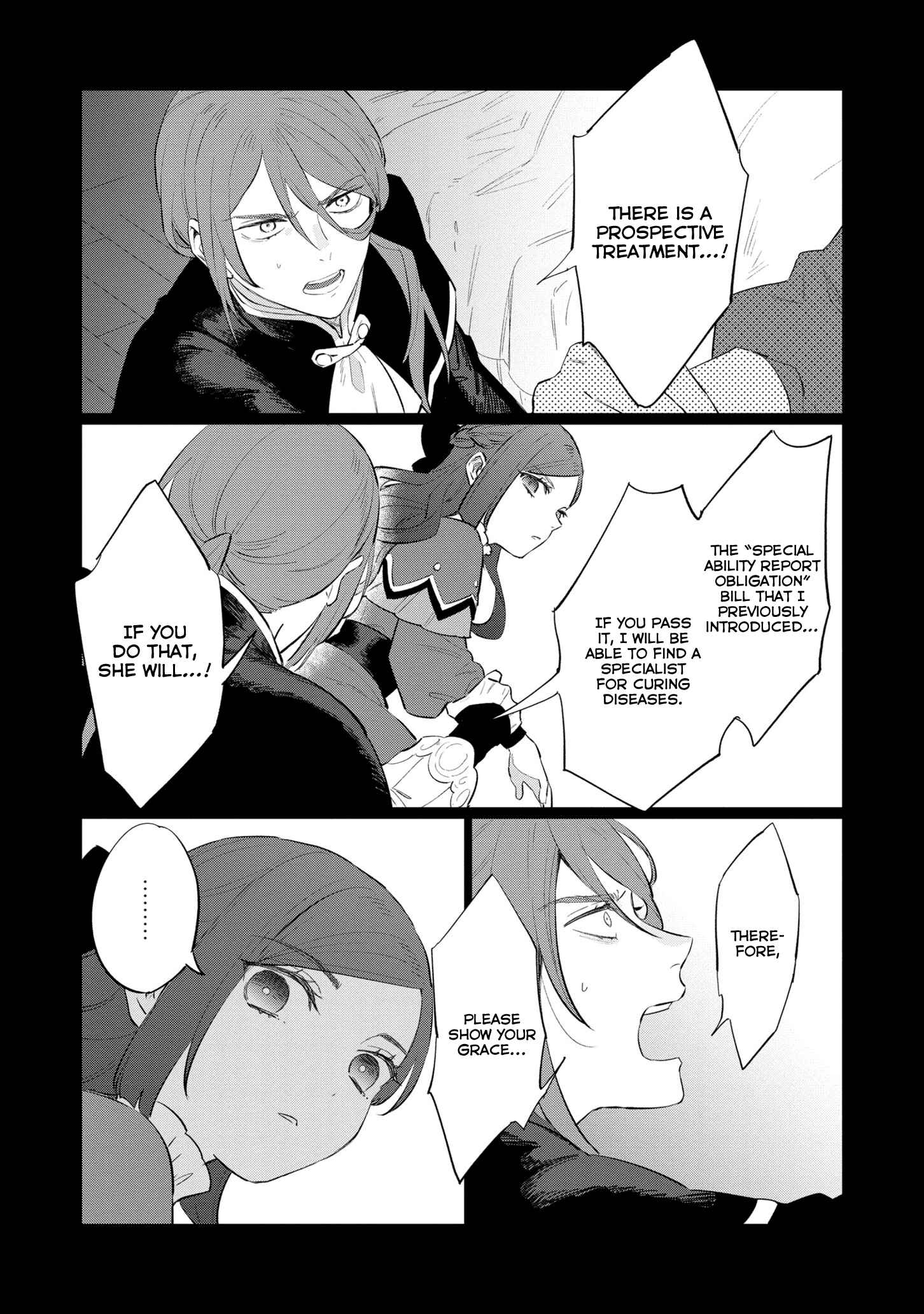 Page 5 Chapter 12 Higeki no Genkyou to Naru Saikyou Gedou Last Boss Joou wa Tami no Tame ni Tsukushimasu.