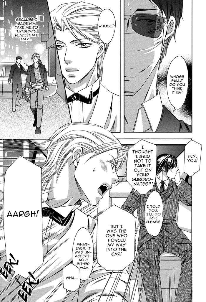 Page 10 Chapter 5 Crossover Love