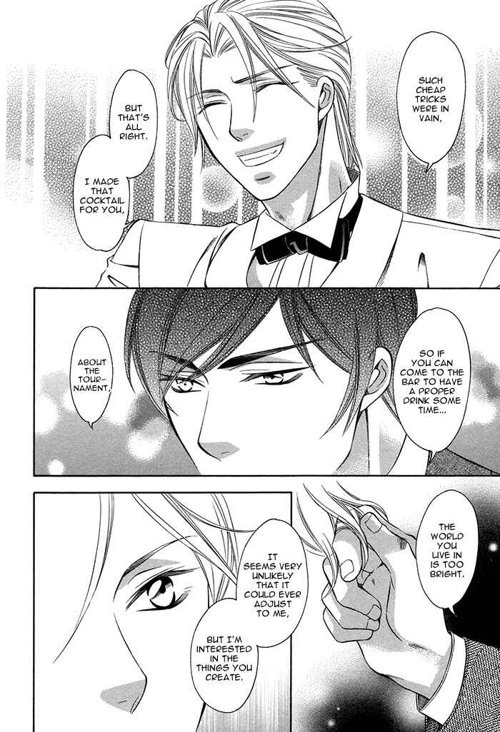 Page 13 Chapter 5 Crossover Love