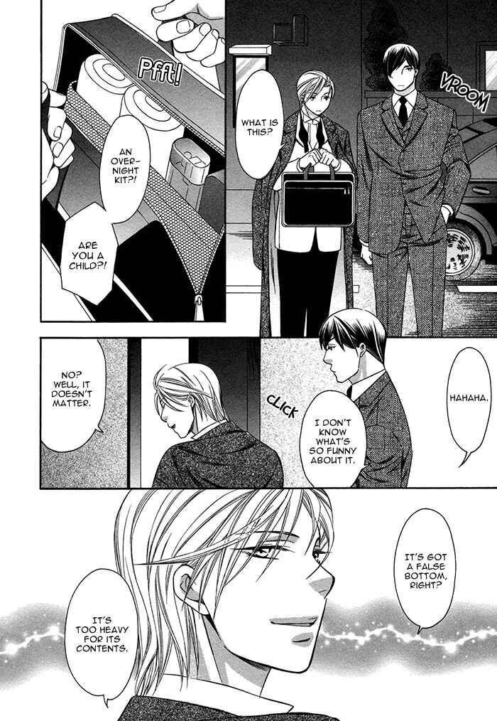 Page 17 Chapter 5 Crossover Love