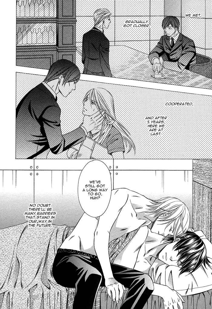 Page 29 Chapter 5 Crossover Love