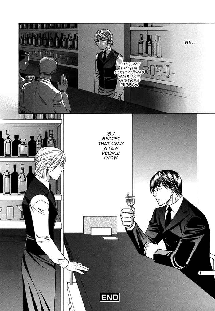 Page 35 Chapter 5 Crossover Love