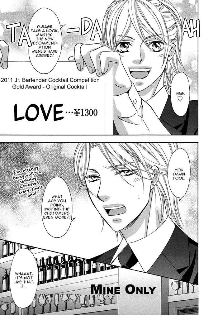 Page 36 Chapter 5 Crossover Love