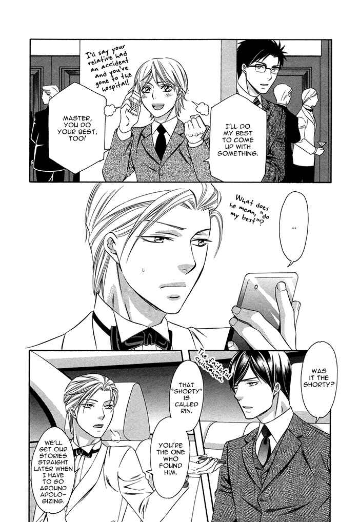 Page 7 Chapter 5 Crossover Love