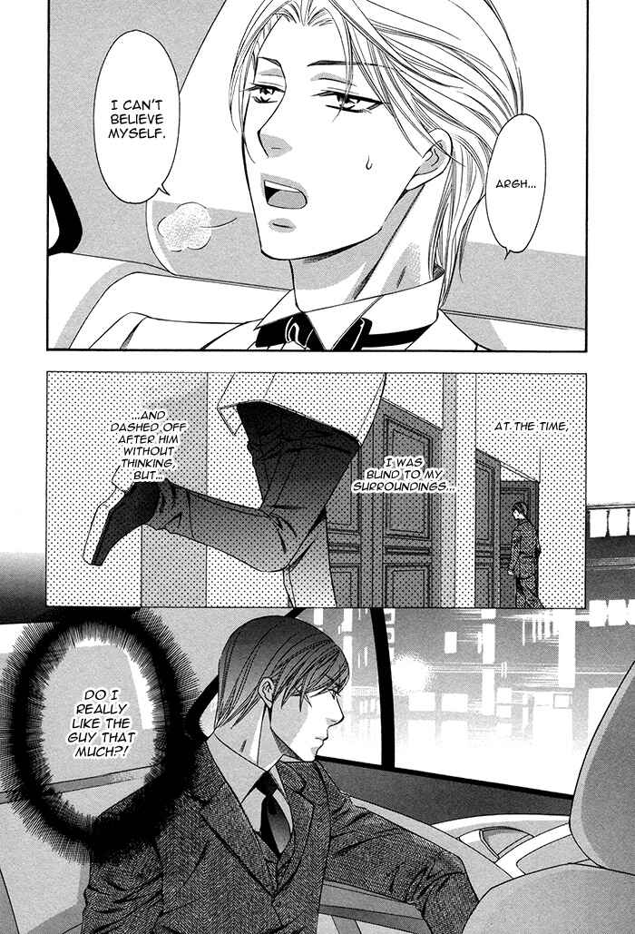 Page 8 Chapter 5 Crossover Love