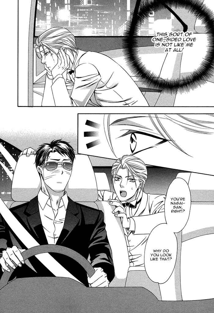 Page 9 Chapter 5 Crossover Love