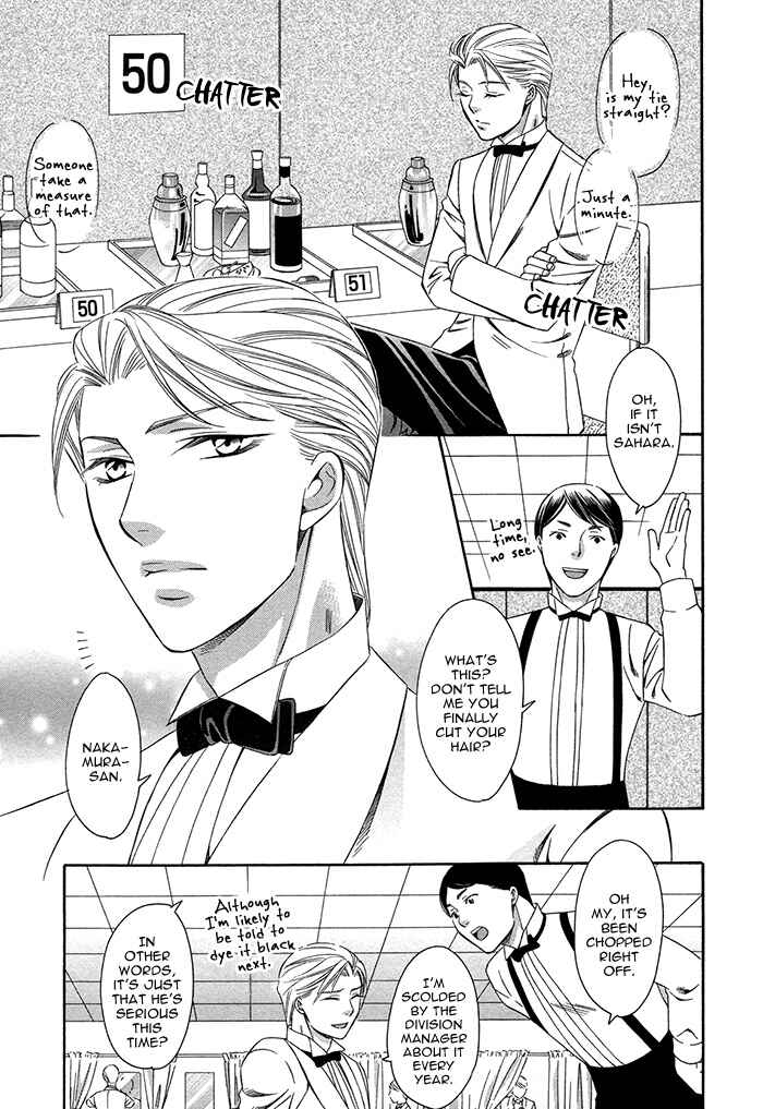 Page 10 Chapter 4 Crossover Love