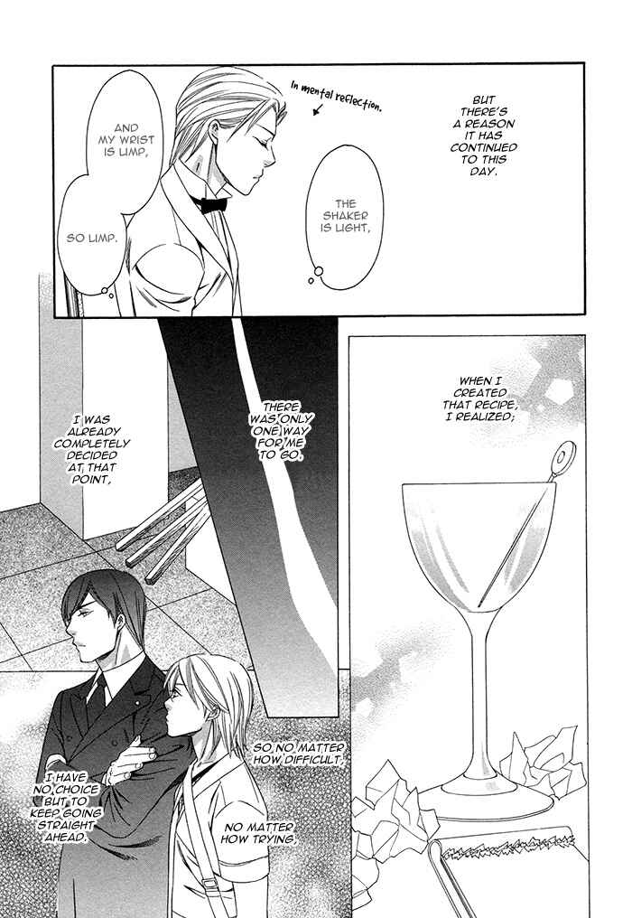 Page 12 Chapter 4 Crossover Love