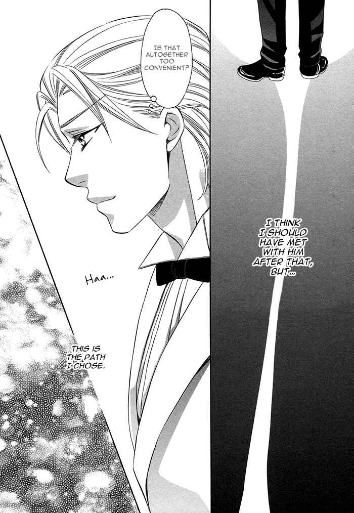 Page 13 Chapter 4 Crossover Love