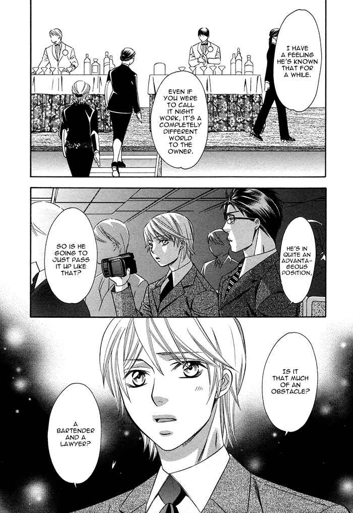Page 16 Chapter 4 Crossover Love