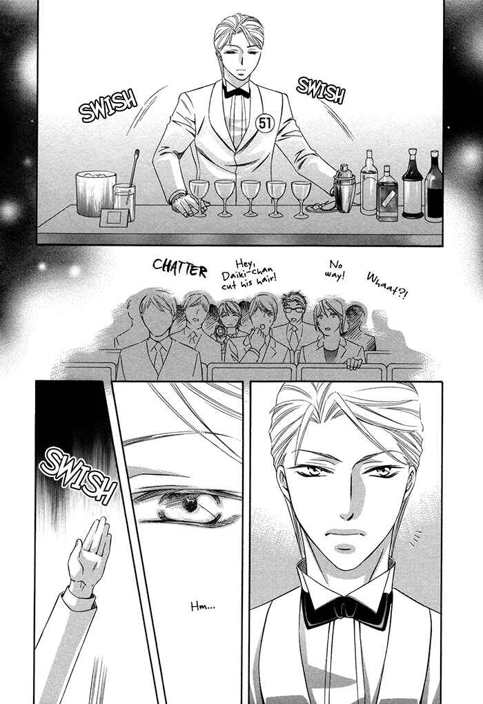 Page 18 Chapter 4 Crossover Love